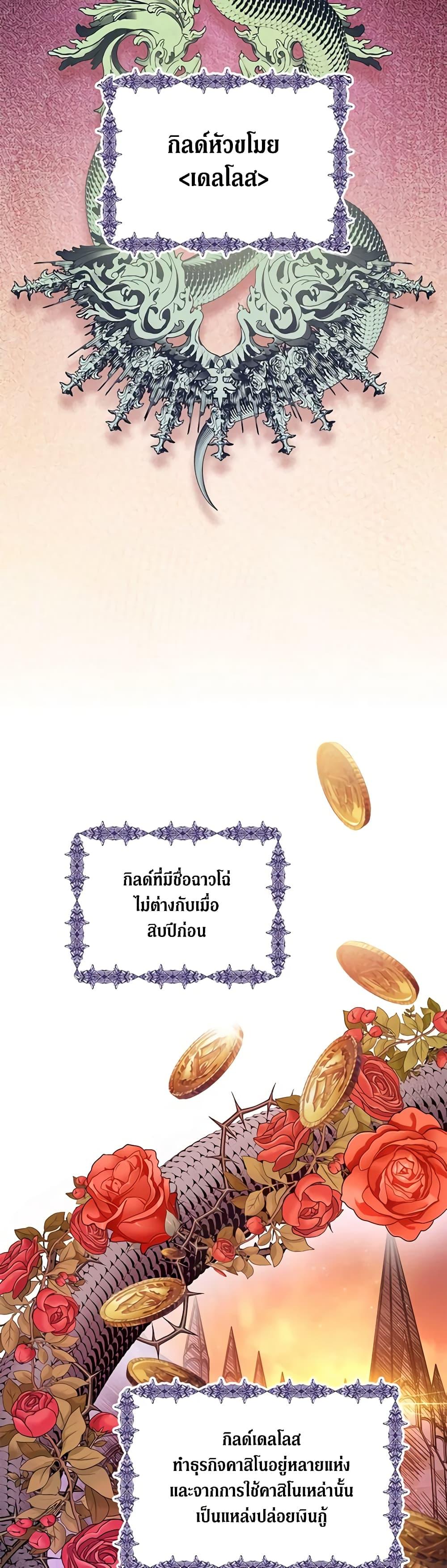 Manga-lc-com อ่านมังงะ อ่านการ์ตูน ออนไลน์ ฟรี One Pair Lady ตอนที่ 1 2 3 4 5 6 7 8 9 10 11 12 13 14 ฟรี ไม่มีโฆษณา Manga-lc - อ่าน มังงะ อ่าน การ์ตูน ออนไลน์ อ่านมังงะ ฟรี