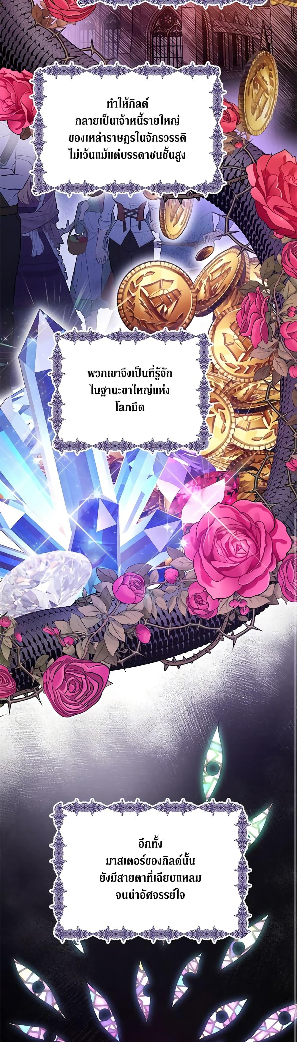 Manga-lc-com อ่านมังงะ อ่านการ์ตูน ออนไลน์ ฟรี One Pair Lady ตอนที่ 1 2 3 4 5 6 7 8 9 10 11 12 13 14 ฟรี ไม่มีโฆษณา Manga-lc - อ่าน มังงะ อ่าน การ์ตูน ออนไลน์ อ่านมังงะ ฟรี