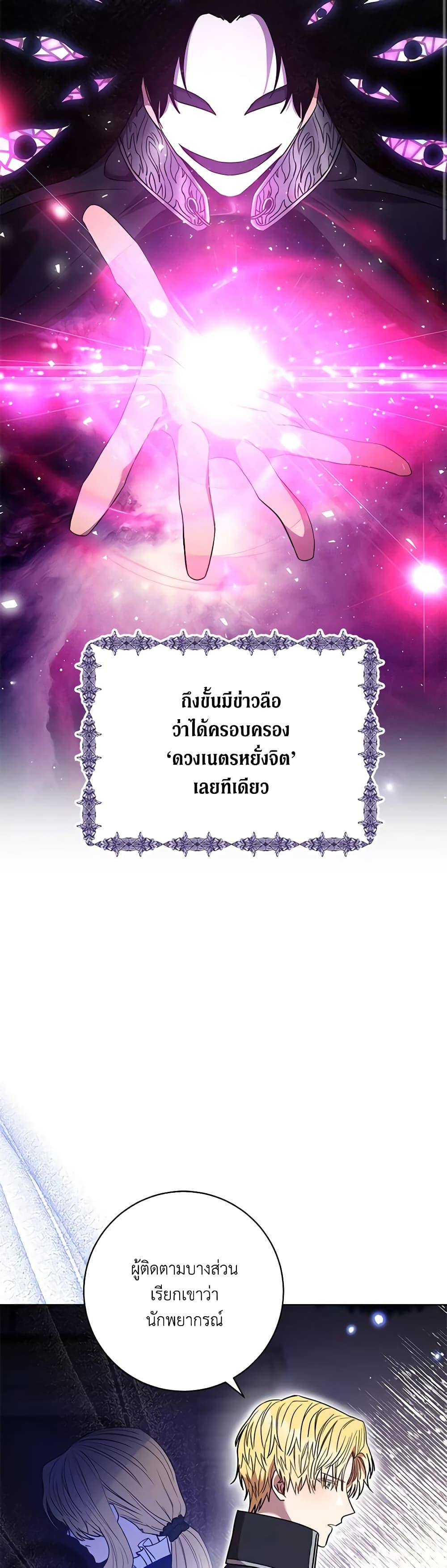 Manga-lc-com อ่านมังงะ อ่านการ์ตูน ออนไลน์ ฟรี One Pair Lady ตอนที่ 1 2 3 4 5 6 7 8 9 10 11 12 13 14 ฟรี ไม่มีโฆษณา Manga-lc - อ่าน มังงะ อ่าน การ์ตูน ออนไลน์ อ่านมังงะ ฟรี