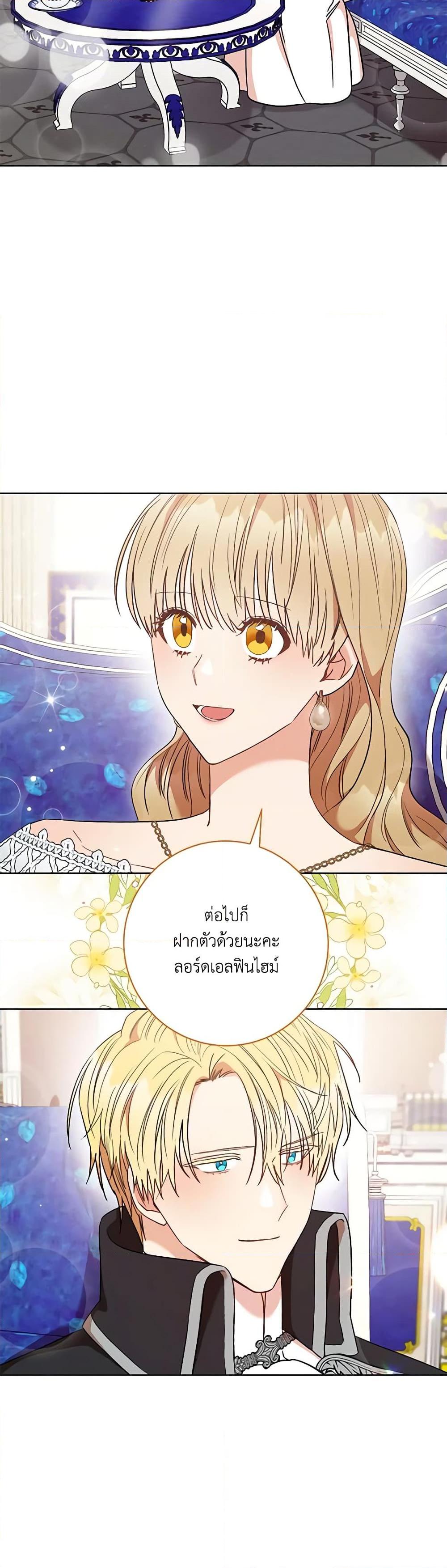 Manga-lc-com อ่านมังงะ อ่านการ์ตูน ออนไลน์ ฟรี One Pair Lady ตอนที่ 1 2 3 4 5 6 7 8 9 10 11 12 13 14 ฟรี ไม่มีโฆษณา Manga-lc - อ่าน มังงะ อ่าน การ์ตูน ออนไลน์ อ่านมังงะ ฟรี
