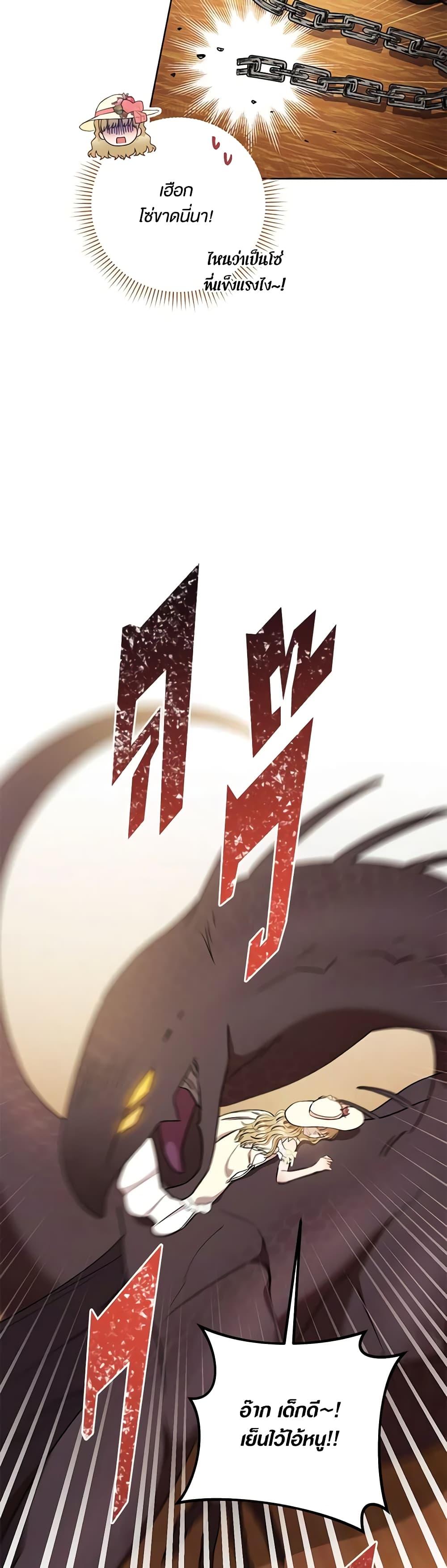 Manga-lc-com อ่านมังงะ อ่านการ์ตูน ออนไลน์ ฟรี One Pair Lady ตอนที่ 1 2 3 4 5 6 7 8 9 10 11 12 13 14 ฟรี ไม่มีโฆษณา Manga-lc - อ่าน มังงะ อ่าน การ์ตูน ออนไลน์ อ่านมังงะ ฟรี