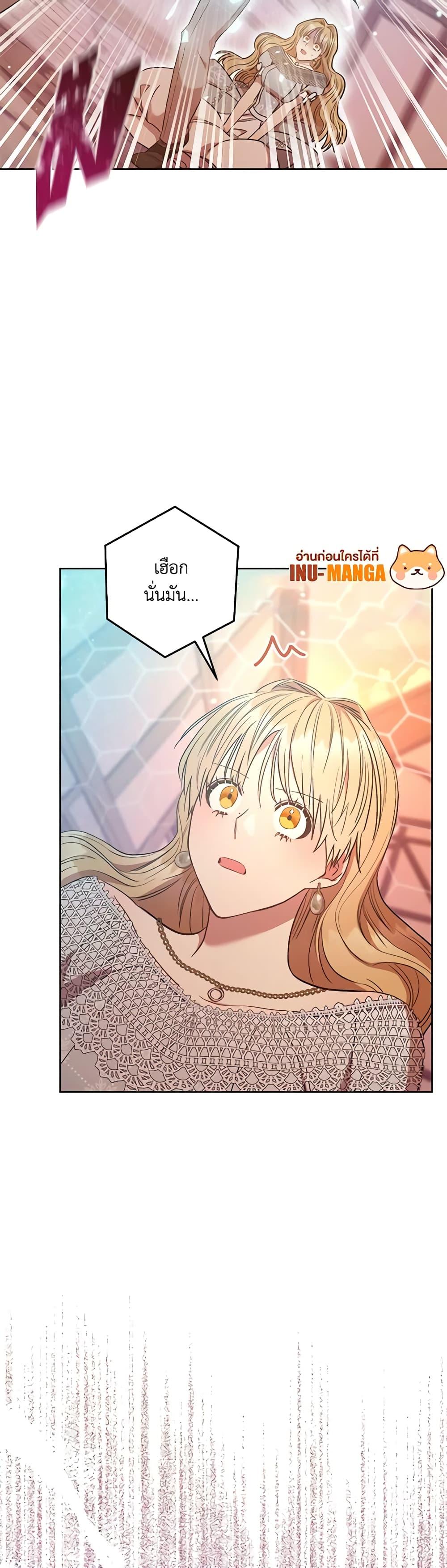 Manga-lc-com อ่านมังงะ อ่านการ์ตูน ออนไลน์ ฟรี One Pair Lady ตอนที่ 1 2 3 4 5 6 7 8 9 10 11 12 13 14 ฟรี ไม่มีโฆษณา Manga-lc - อ่าน มังงะ อ่าน การ์ตูน ออนไลน์ อ่านมังงะ ฟรี