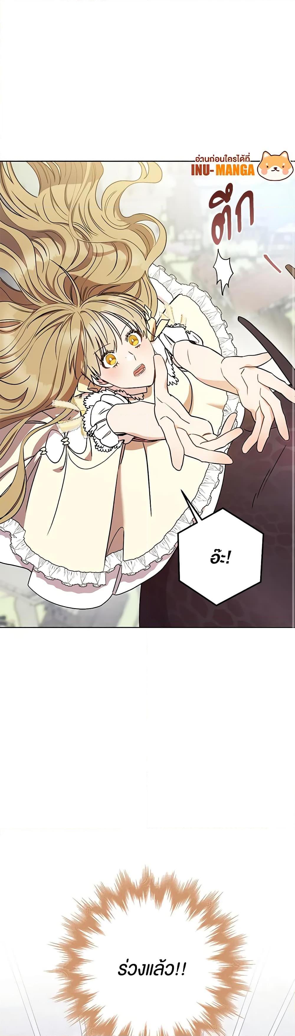 Manga-lc-com อ่านมังงะ อ่านการ์ตูน ออนไลน์ ฟรี One Pair Lady ตอนที่ 1 2 3 4 5 6 7 8 9 10 11 12 13 14 ฟรี ไม่มีโฆษณา Manga-lc - อ่าน มังงะ อ่าน การ์ตูน ออนไลน์ อ่านมังงะ ฟรี