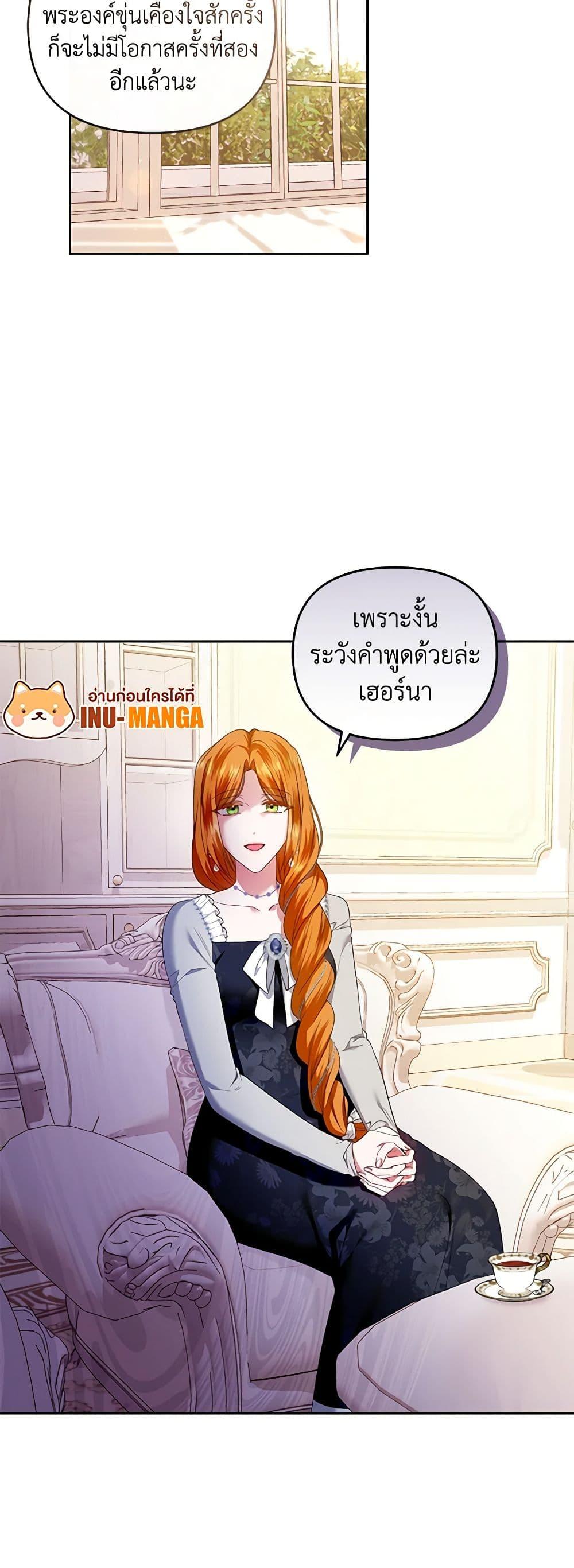 Manga-lc-com อ่านมังงะ อ่านการ์ตูน ออนไลน์ ฟรี I’m the Master of This Life ตอนที่ 1 2 3 4 5 6 7 8 9 10 11 12 13 14 ฟรี ไม่มีโฆษณา Manga-lc - อ่าน มังงะ อ่าน การ์ตูน ออนไลน์ อ่านมังงะ ฟรี