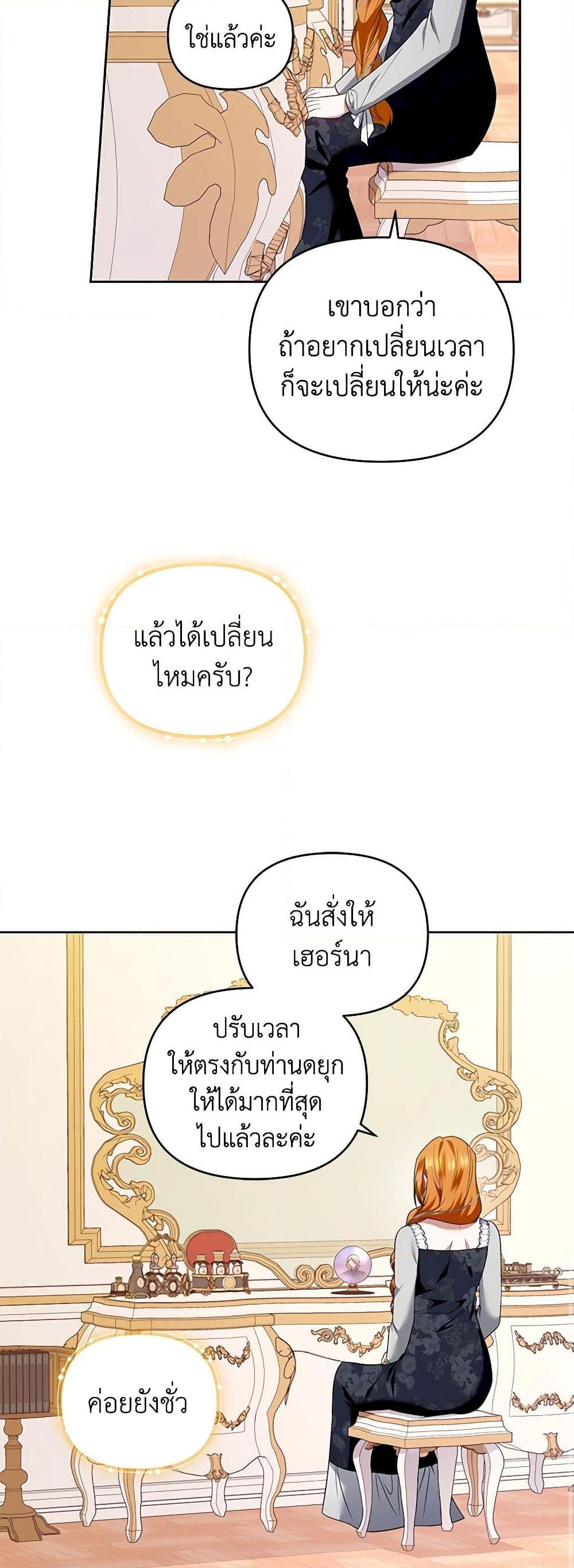 Manga-lc-com อ่านมังงะ อ่านการ์ตูน ออนไลน์ ฟรี I’m the Master of This Life ตอนที่ 1 2 3 4 5 6 7 8 9 10 11 12 13 14 ฟรี ไม่มีโฆษณา Manga-lc - อ่าน มังงะ อ่าน การ์ตูน ออนไลน์ อ่านมังงะ ฟรี