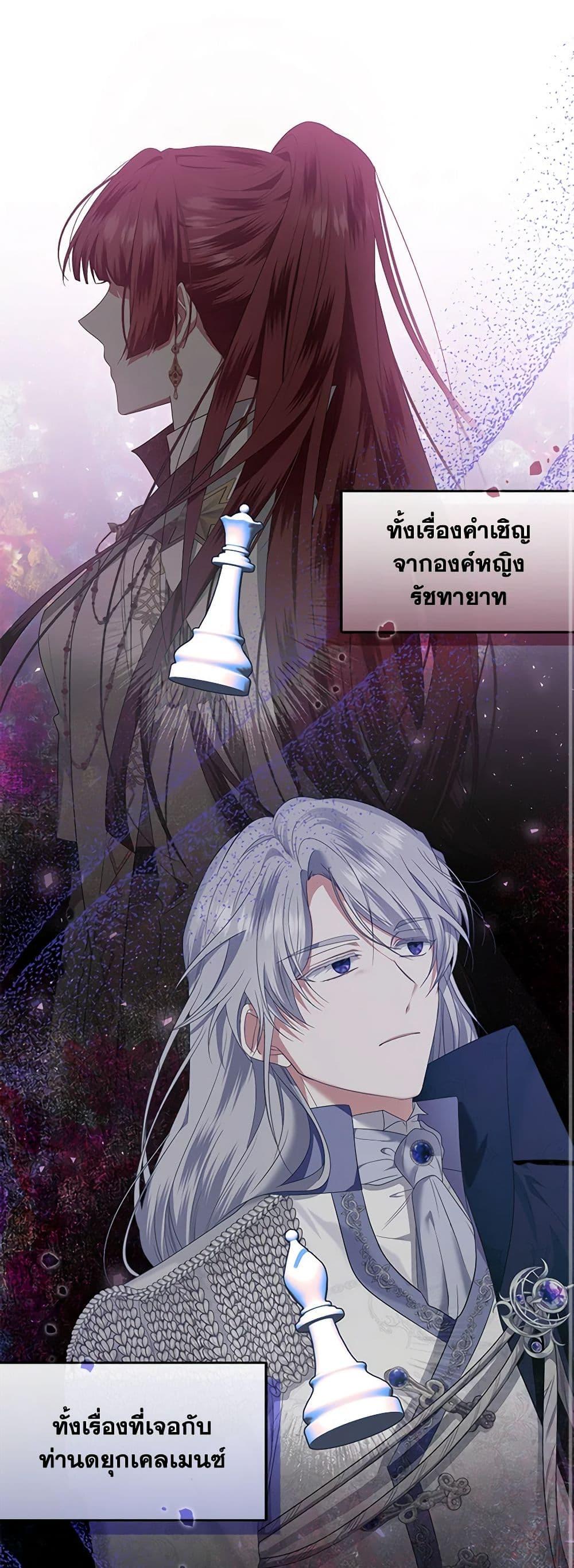 Manga-lc-com อ่านมังงะ อ่านการ์ตูน ออนไลน์ ฟรี I’m the Master of This Life ตอนที่ 1 2 3 4 5 6 7 8 9 10 11 12 13 14 ฟรี ไม่มีโฆษณา Manga-lc - อ่าน มังงะ อ่าน การ์ตูน ออนไลน์ อ่านมังงะ ฟรี