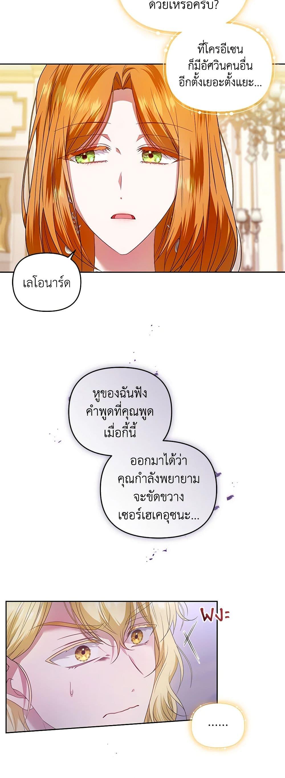 Manga-lc-com อ่านมังงะ อ่านการ์ตูน ออนไลน์ ฟรี I’m the Master of This Life ตอนที่ 1 2 3 4 5 6 7 8 9 10 11 12 13 14 ฟรี ไม่มีโฆษณา Manga-lc - อ่าน มังงะ อ่าน การ์ตูน ออนไลน์ อ่านมังงะ ฟรี