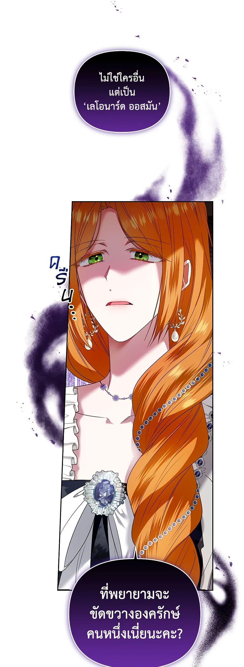 Manga-lc-com อ่านมังงะ อ่านการ์ตูน ออนไลน์ ฟรี I’m the Master of This Life ตอนที่ 1 2 3 4 5 6 7 8 9 10 11 12 13 14 ฟรี ไม่มีโฆษณา Manga-lc - อ่าน มังงะ อ่าน การ์ตูน ออนไลน์ อ่านมังงะ ฟรี