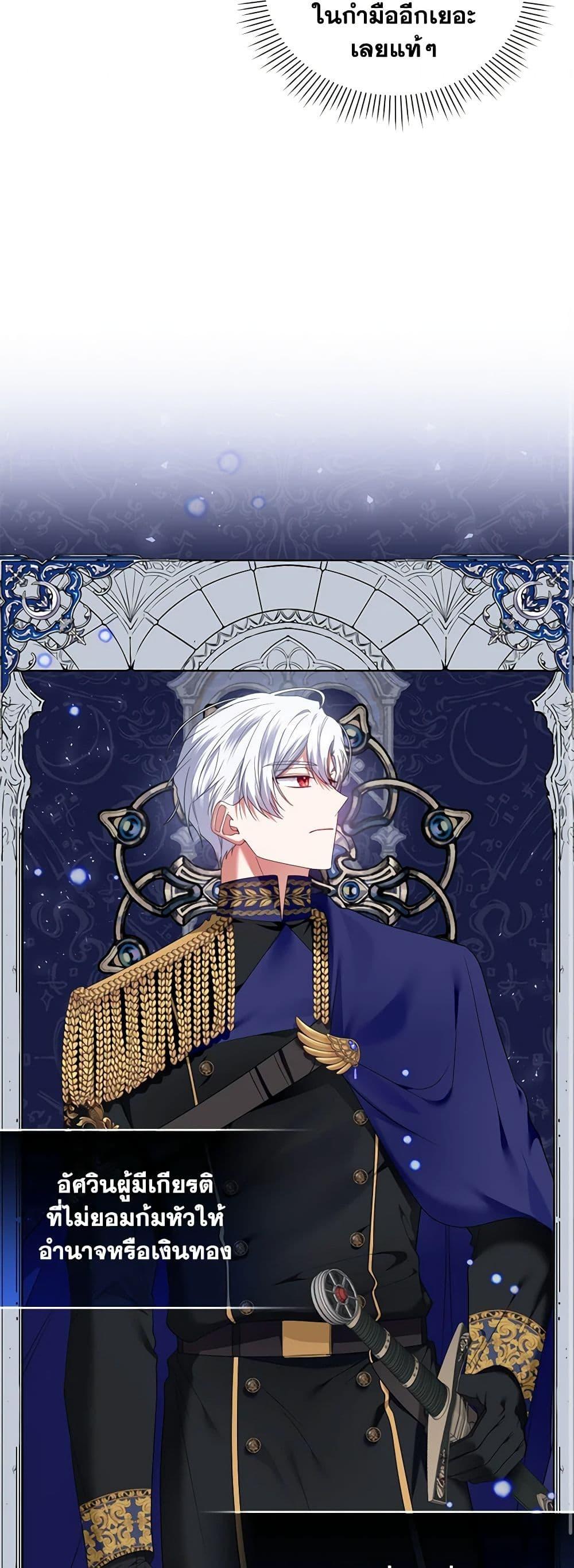 Manga-lc-com อ่านมังงะ อ่านการ์ตูน ออนไลน์ ฟรี I’m the Master of This Life ตอนที่ 1 2 3 4 5 6 7 8 9 10 11 12 13 14 ฟรี ไม่มีโฆษณา Manga-lc - อ่าน มังงะ อ่าน การ์ตูน ออนไลน์ อ่านมังงะ ฟรี