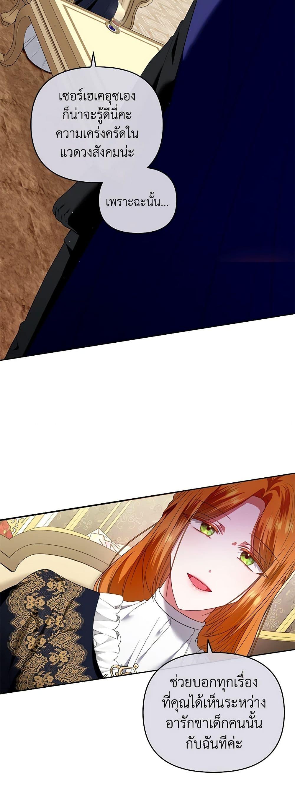 Manga-lc-com อ่านมังงะ อ่านการ์ตูน ออนไลน์ ฟรี I’m the Master of This Life ตอนที่ 1 2 3 4 5 6 7 8 9 10 11 12 13 14 ฟรี ไม่มีโฆษณา Manga-lc - อ่าน มังงะ อ่าน การ์ตูน ออนไลน์ อ่านมังงะ ฟรี