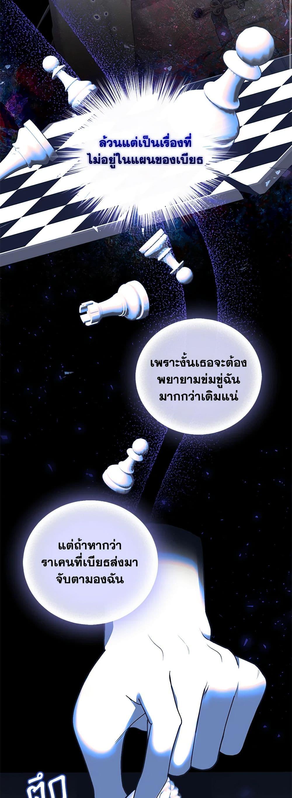 Manga-lc-com อ่านมังงะ อ่านการ์ตูน ออนไลน์ ฟรี I’m the Master of This Life ตอนที่ 1 2 3 4 5 6 7 8 9 10 11 12 13 14 ฟรี ไม่มีโฆษณา Manga-lc - อ่าน มังงะ อ่าน การ์ตูน ออนไลน์ อ่านมังงะ ฟรี