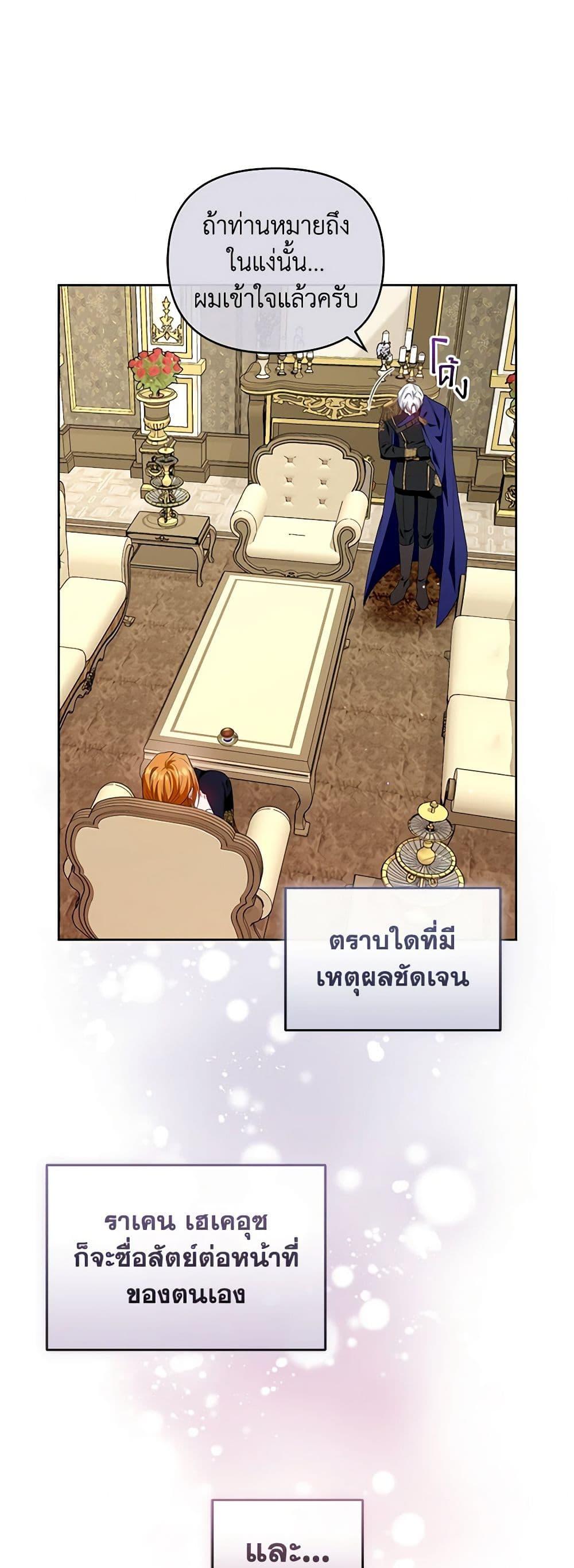 Manga-lc-com อ่านมังงะ อ่านการ์ตูน ออนไลน์ ฟรี I’m the Master of This Life ตอนที่ 1 2 3 4 5 6 7 8 9 10 11 12 13 14 ฟรี ไม่มีโฆษณา Manga-lc - อ่าน มังงะ อ่าน การ์ตูน ออนไลน์ อ่านมังงะ ฟรี