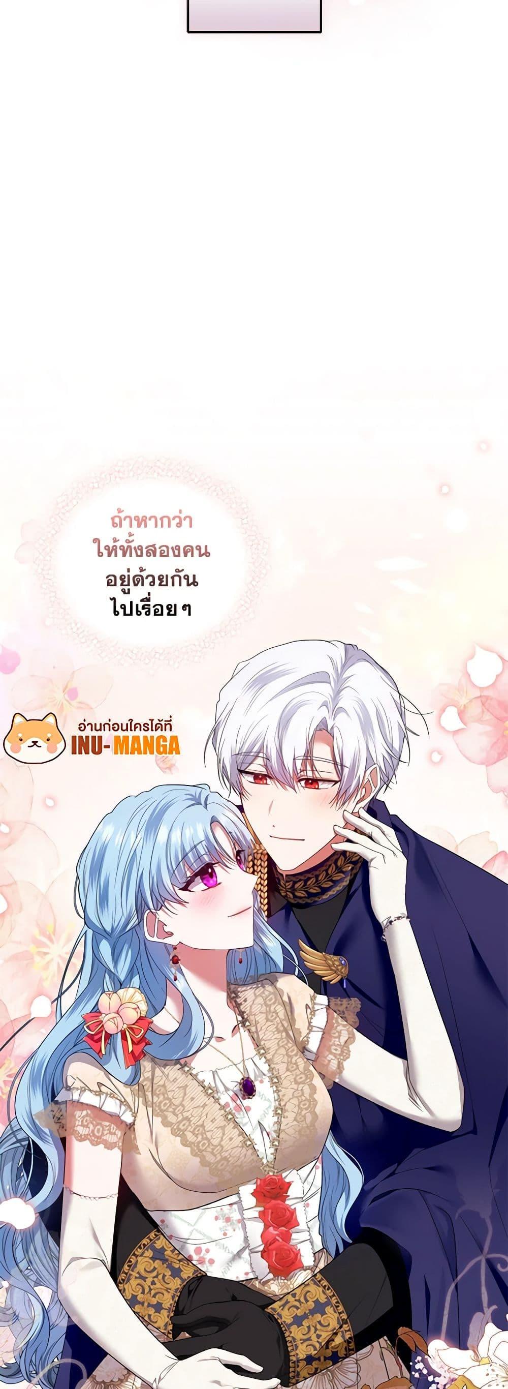 Manga-lc-com อ่านมังงะ อ่านการ์ตูน ออนไลน์ ฟรี I’m the Master of This Life ตอนที่ 1 2 3 4 5 6 7 8 9 10 11 12 13 14 ฟรี ไม่มีโฆษณา Manga-lc - อ่าน มังงะ อ่าน การ์ตูน ออนไลน์ อ่านมังงะ ฟรี