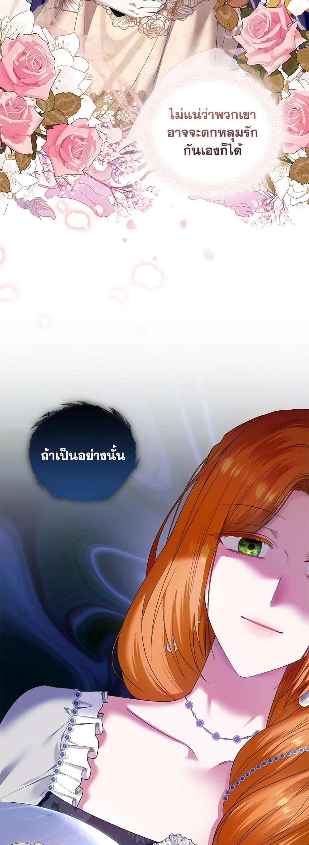 Manga-lc-com อ่านมังงะ อ่านการ์ตูน ออนไลน์ ฟรี I’m the Master of This Life ตอนที่ 1 2 3 4 5 6 7 8 9 10 11 12 13 14 ฟรี ไม่มีโฆษณา Manga-lc - อ่าน มังงะ อ่าน การ์ตูน ออนไลน์ อ่านมังงะ ฟรี