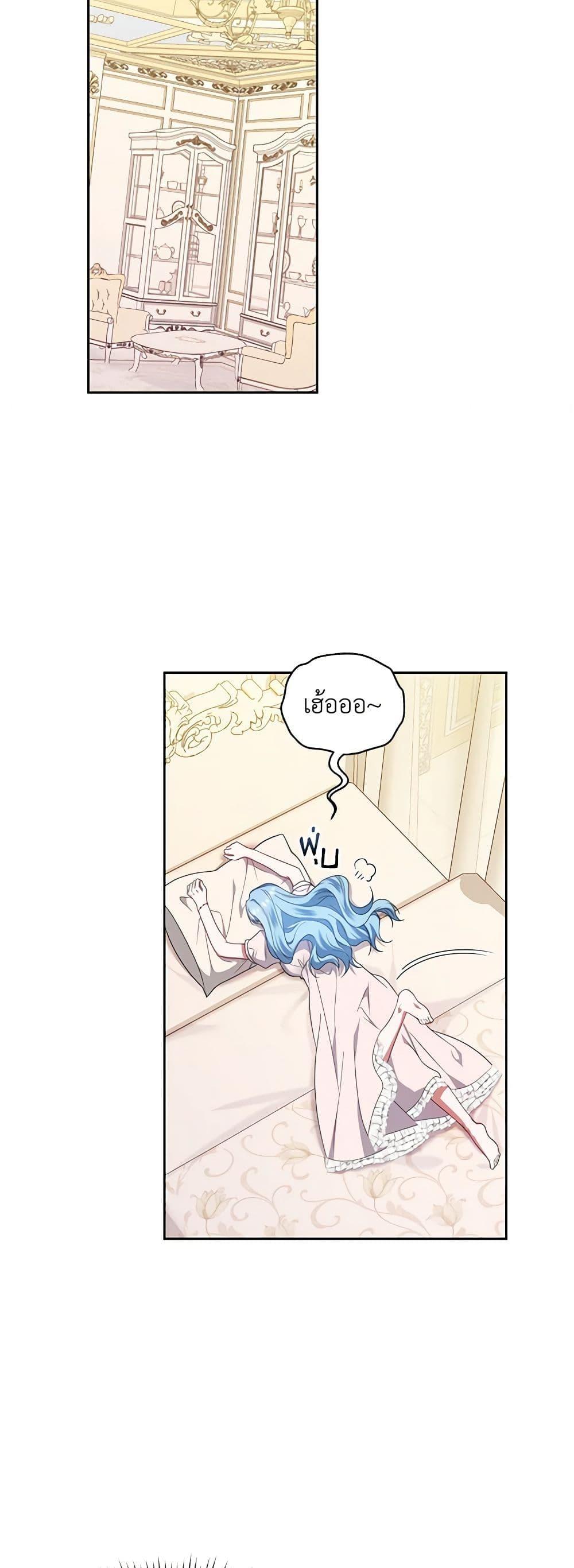 Manga-lc-com อ่านมังงะ อ่านการ์ตูน ออนไลน์ ฟรี I’m the Master of This Life ตอนที่ 1 2 3 4 5 6 7 8 9 10 11 12 13 14 ฟรี ไม่มีโฆษณา Manga-lc - อ่าน มังงะ อ่าน การ์ตูน ออนไลน์ อ่านมังงะ ฟรี