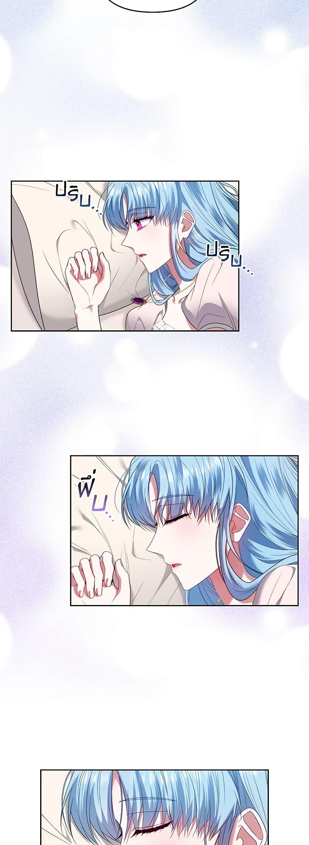 Manga-lc-com อ่านมังงะ อ่านการ์ตูน ออนไลน์ ฟรี I’m the Master of This Life ตอนที่ 1 2 3 4 5 6 7 8 9 10 11 12 13 14 ฟรี ไม่มีโฆษณา Manga-lc - อ่าน มังงะ อ่าน การ์ตูน ออนไลน์ อ่านมังงะ ฟรี