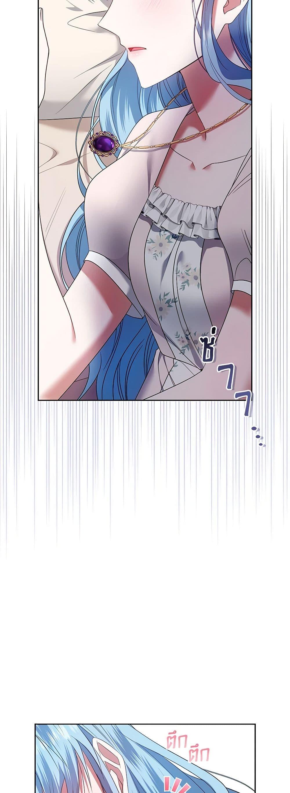 Manga-lc-com อ่านมังงะ อ่านการ์ตูน ออนไลน์ ฟรี I’m the Master of This Life ตอนที่ 1 2 3 4 5 6 7 8 9 10 11 12 13 14 ฟรี ไม่มีโฆษณา Manga-lc - อ่าน มังงะ อ่าน การ์ตูน ออนไลน์ อ่านมังงะ ฟรี