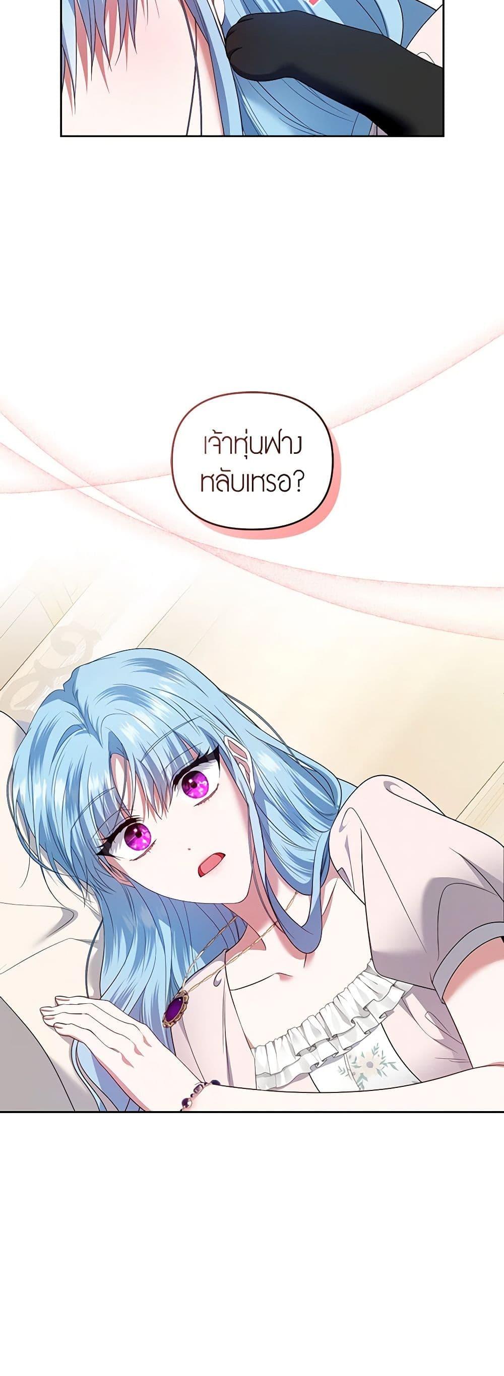 Manga-lc-com อ่านมังงะ อ่านการ์ตูน ออนไลน์ ฟรี I’m the Master of This Life ตอนที่ 1 2 3 4 5 6 7 8 9 10 11 12 13 14 ฟรี ไม่มีโฆษณา Manga-lc - อ่าน มังงะ อ่าน การ์ตูน ออนไลน์ อ่านมังงะ ฟรี