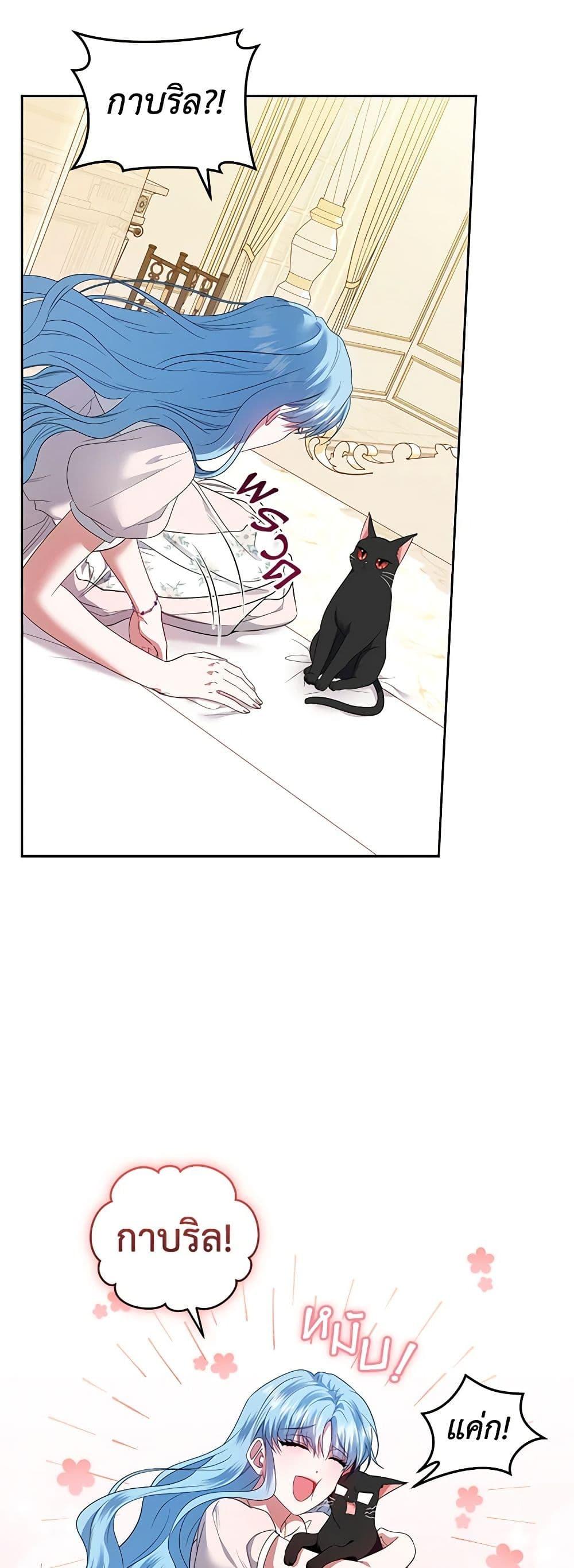 Manga-lc-com อ่านมังงะ อ่านการ์ตูน ออนไลน์ ฟรี I’m the Master of This Life ตอนที่ 1 2 3 4 5 6 7 8 9 10 11 12 13 14 ฟรี ไม่มีโฆษณา Manga-lc - อ่าน มังงะ อ่าน การ์ตูน ออนไลน์ อ่านมังงะ ฟรี