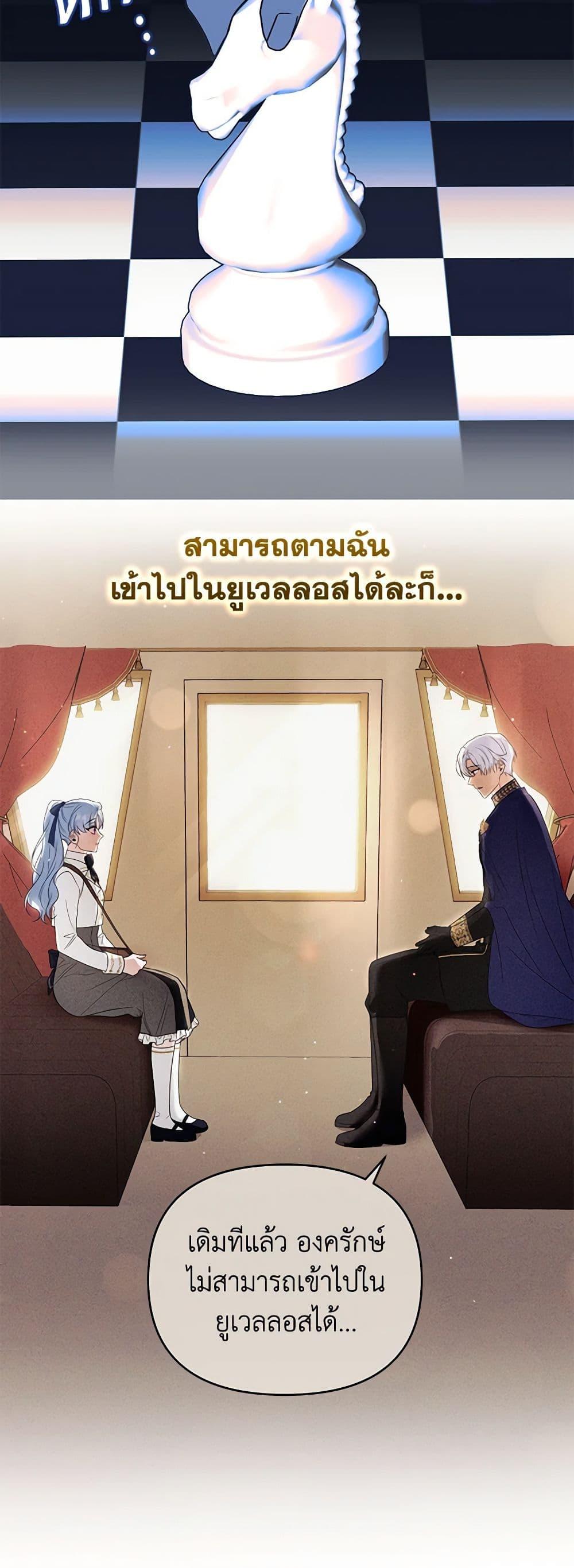 Manga-lc-com อ่านมังงะ อ่านการ์ตูน ออนไลน์ ฟรี I’m the Master of This Life ตอนที่ 1 2 3 4 5 6 7 8 9 10 11 12 13 14 ฟรี ไม่มีโฆษณา Manga-lc - อ่าน มังงะ อ่าน การ์ตูน ออนไลน์ อ่านมังงะ ฟรี
