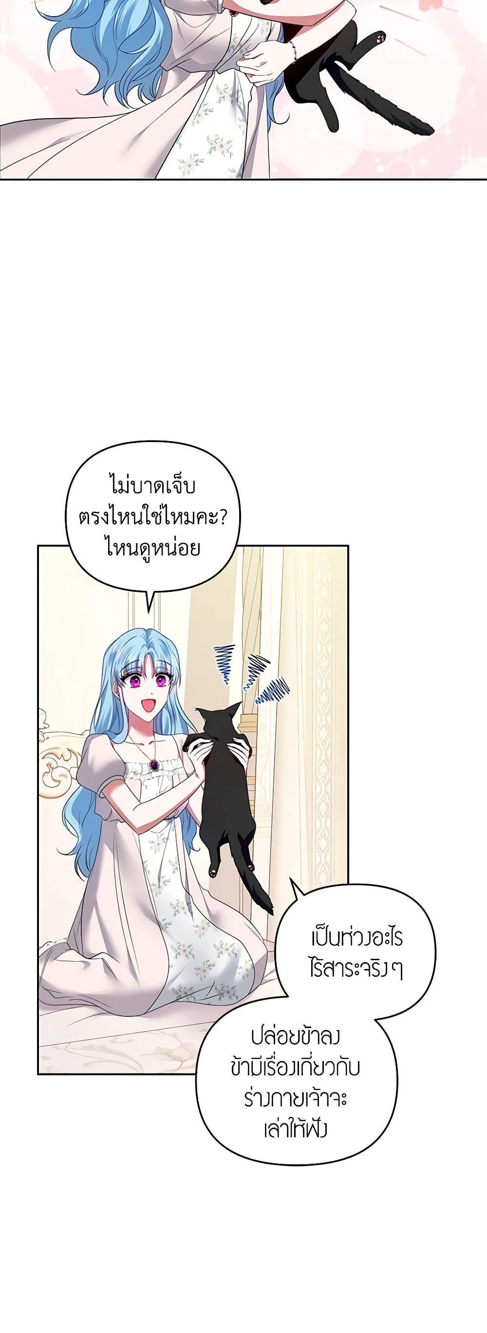 Manga-lc-com อ่านมังงะ อ่านการ์ตูน ออนไลน์ ฟรี I’m the Master of This Life ตอนที่ 1 2 3 4 5 6 7 8 9 10 11 12 13 14 ฟรี ไม่มีโฆษณา Manga-lc - อ่าน มังงะ อ่าน การ์ตูน ออนไลน์ อ่านมังงะ ฟรี