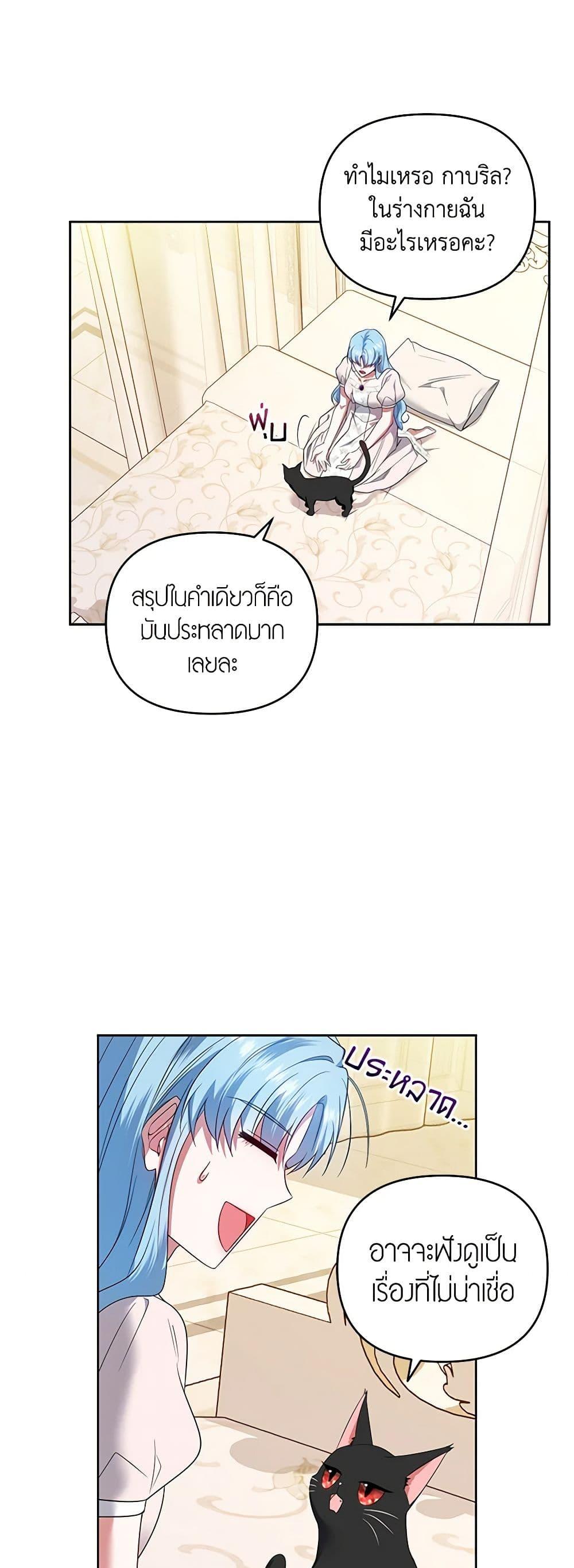 Manga-lc-com อ่านมังงะ อ่านการ์ตูน ออนไลน์ ฟรี I’m the Master of This Life ตอนที่ 1 2 3 4 5 6 7 8 9 10 11 12 13 14 ฟรี ไม่มีโฆษณา Manga-lc - อ่าน มังงะ อ่าน การ์ตูน ออนไลน์ อ่านมังงะ ฟรี