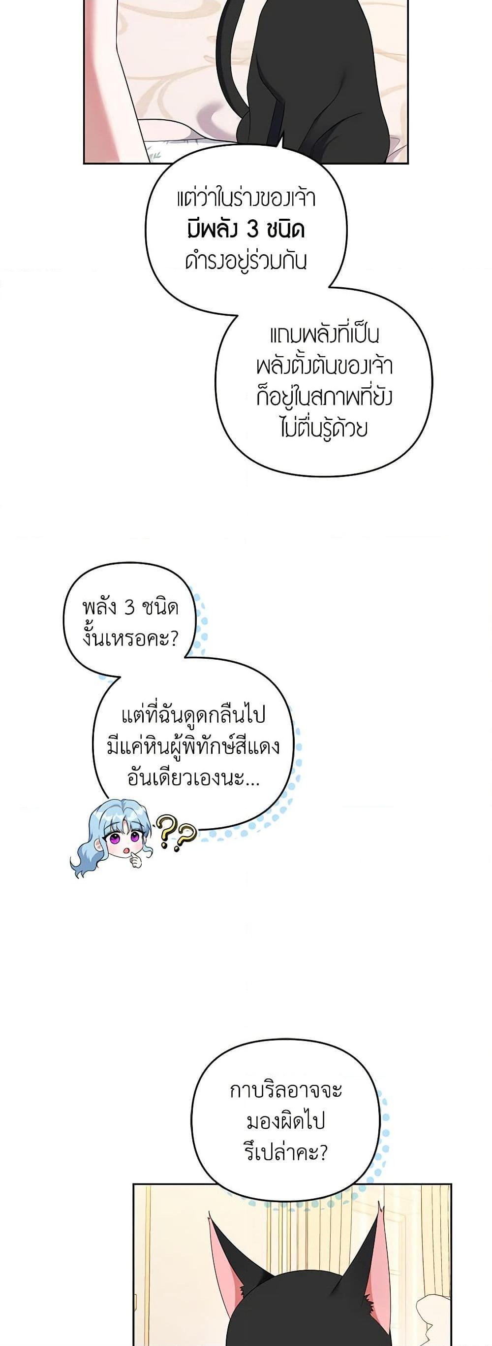 Manga-lc-com อ่านมังงะ อ่านการ์ตูน ออนไลน์ ฟรี I’m the Master of This Life ตอนที่ 1 2 3 4 5 6 7 8 9 10 11 12 13 14 ฟรี ไม่มีโฆษณา Manga-lc - อ่าน มังงะ อ่าน การ์ตูน ออนไลน์ อ่านมังงะ ฟรี