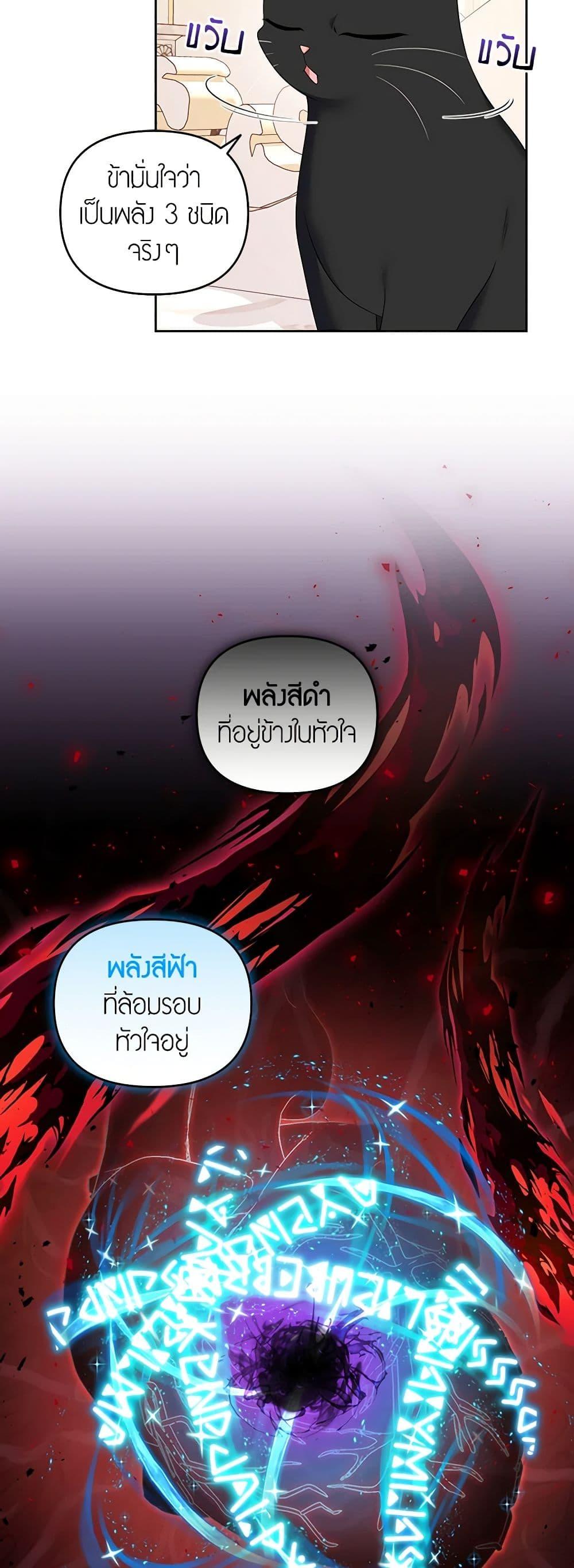 Manga-lc-com อ่านมังงะ อ่านการ์ตูน ออนไลน์ ฟรี I’m the Master of This Life ตอนที่ 1 2 3 4 5 6 7 8 9 10 11 12 13 14 ฟรี ไม่มีโฆษณา Manga-lc - อ่าน มังงะ อ่าน การ์ตูน ออนไลน์ อ่านมังงะ ฟรี