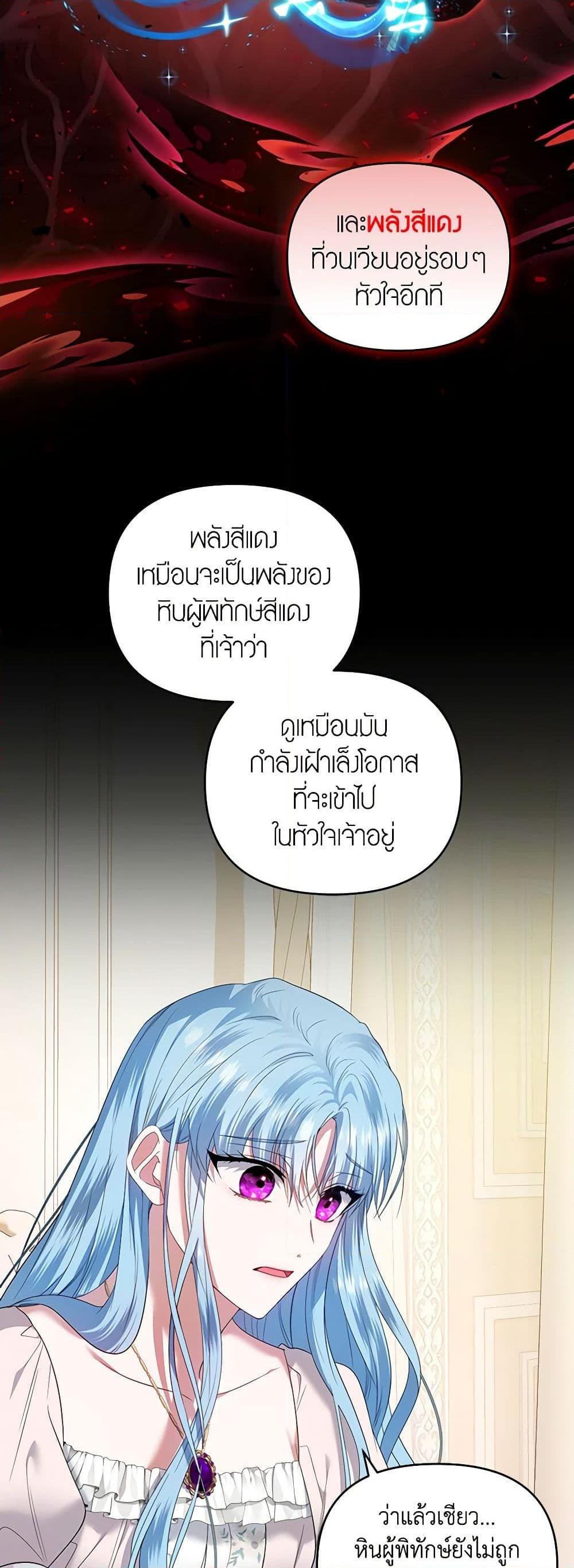 Manga-lc-com อ่านมังงะ อ่านการ์ตูน ออนไลน์ ฟรี I’m the Master of This Life ตอนที่ 1 2 3 4 5 6 7 8 9 10 11 12 13 14 ฟรี ไม่มีโฆษณา Manga-lc - อ่าน มังงะ อ่าน การ์ตูน ออนไลน์ อ่านมังงะ ฟรี