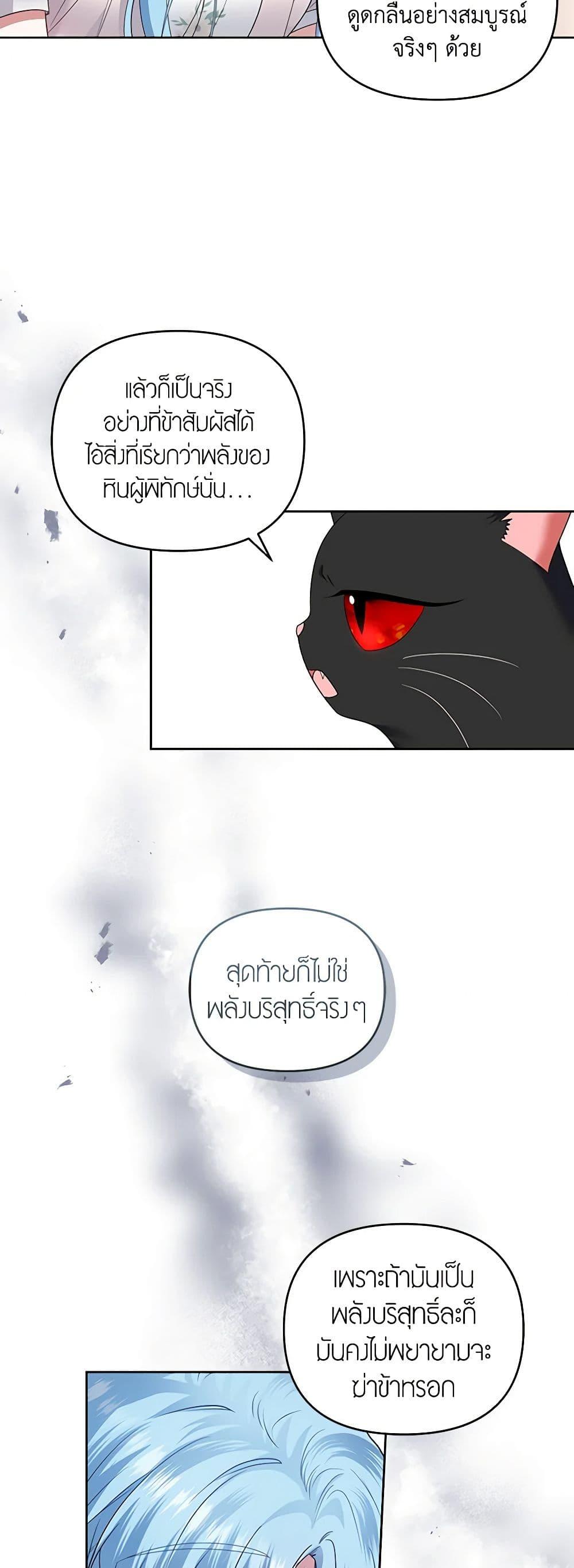 Manga-lc-com อ่านมังงะ อ่านการ์ตูน ออนไลน์ ฟรี I’m the Master of This Life ตอนที่ 1 2 3 4 5 6 7 8 9 10 11 12 13 14 ฟรี ไม่มีโฆษณา Manga-lc - อ่าน มังงะ อ่าน การ์ตูน ออนไลน์ อ่านมังงะ ฟรี