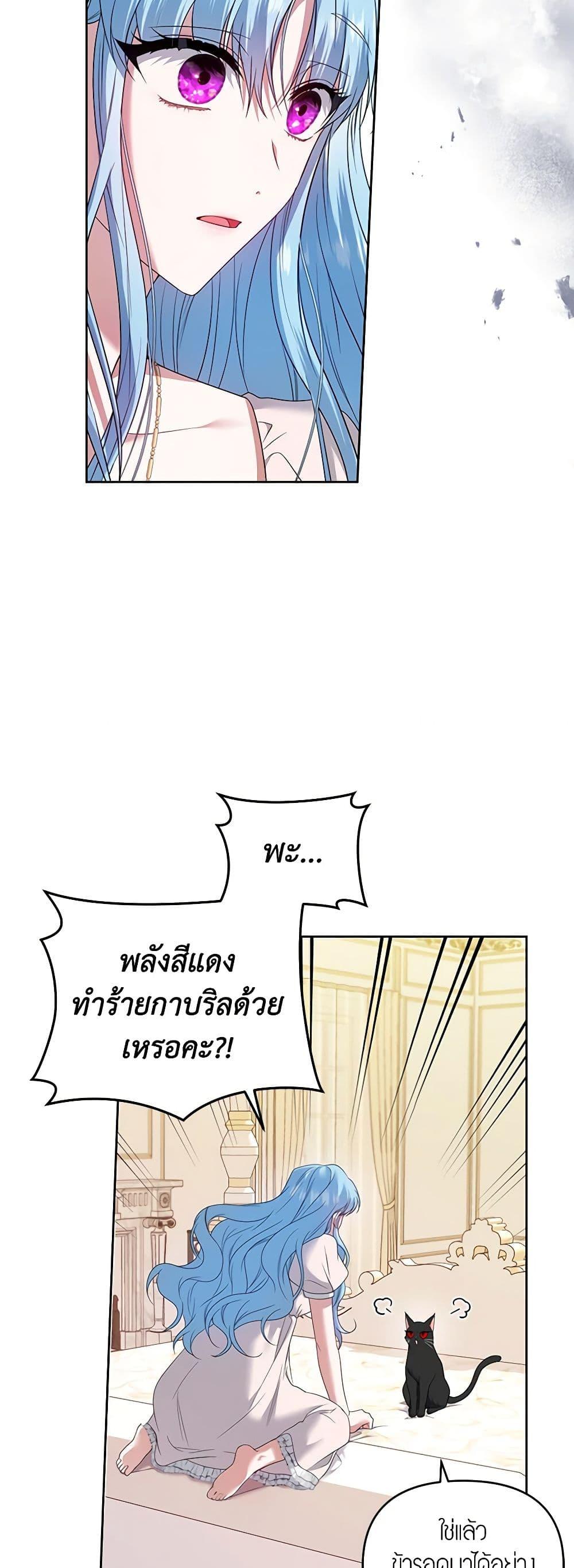Manga-lc-com อ่านมังงะ อ่านการ์ตูน ออนไลน์ ฟรี I’m the Master of This Life ตอนที่ 1 2 3 4 5 6 7 8 9 10 11 12 13 14 ฟรี ไม่มีโฆษณา Manga-lc - อ่าน มังงะ อ่าน การ์ตูน ออนไลน์ อ่านมังงะ ฟรี