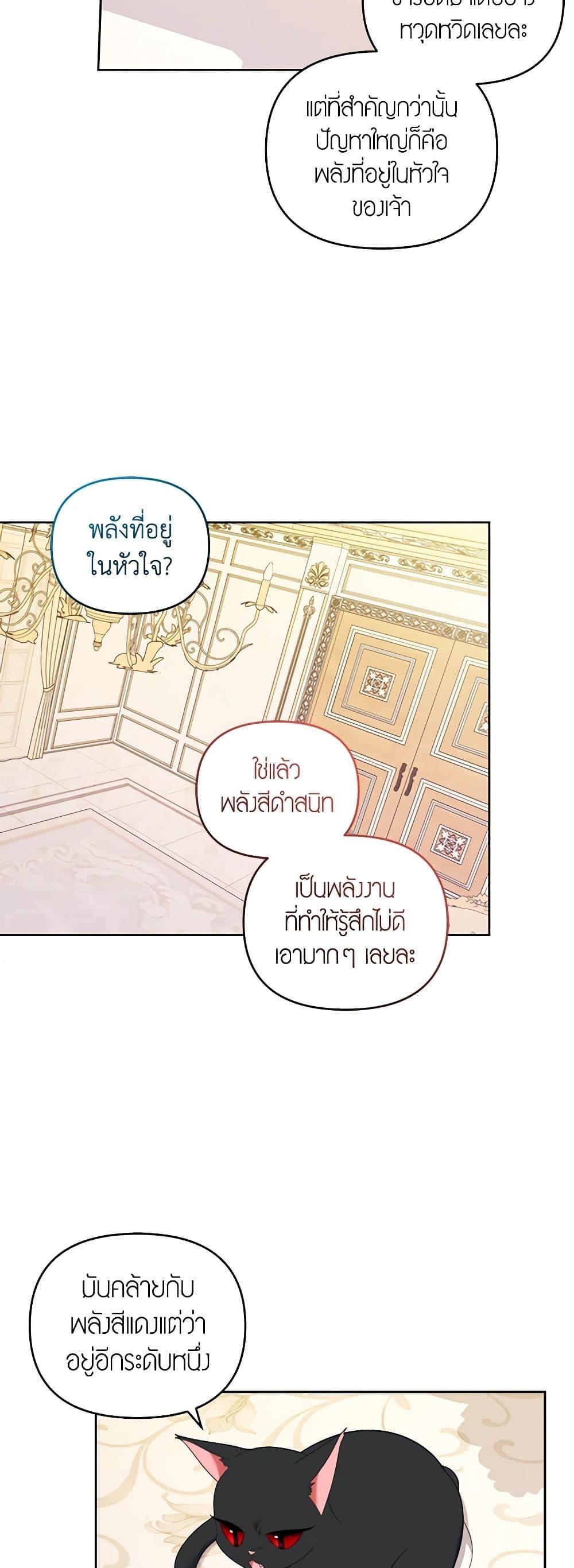 Manga-lc-com อ่านมังงะ อ่านการ์ตูน ออนไลน์ ฟรี I’m the Master of This Life ตอนที่ 1 2 3 4 5 6 7 8 9 10 11 12 13 14 ฟรี ไม่มีโฆษณา Manga-lc - อ่าน มังงะ อ่าน การ์ตูน ออนไลน์ อ่านมังงะ ฟรี