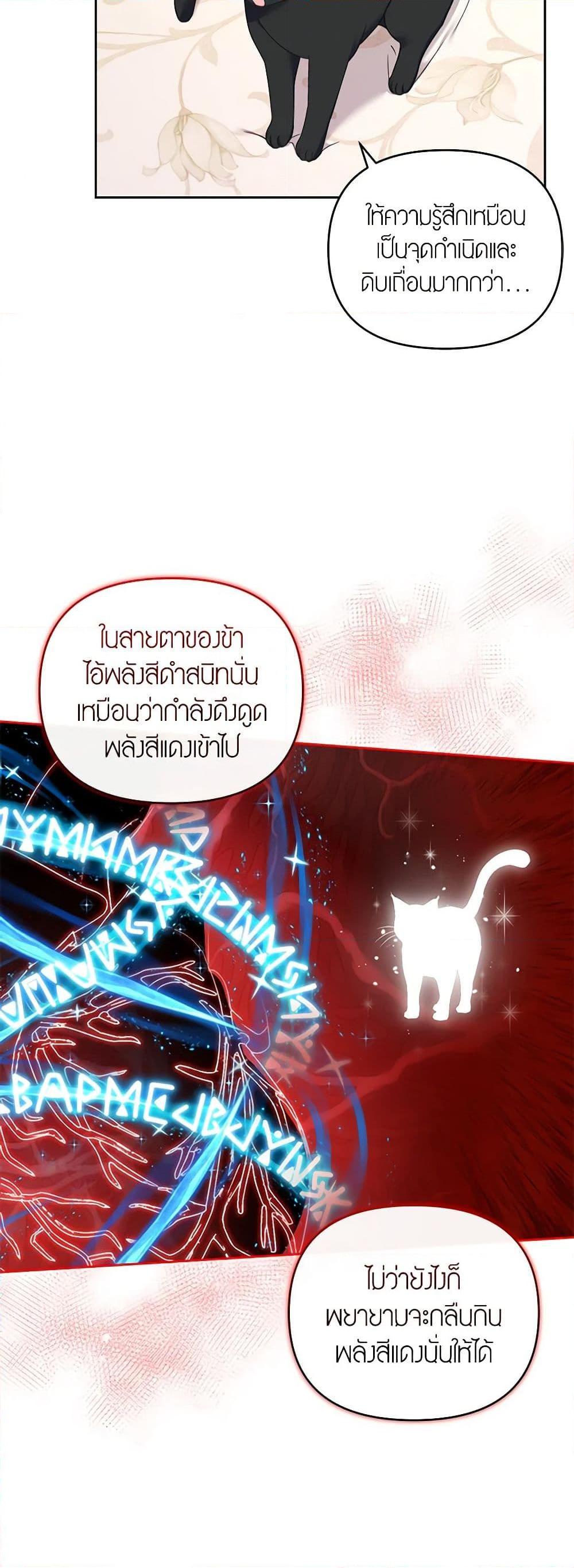 Manga-lc-com อ่านมังงะ อ่านการ์ตูน ออนไลน์ ฟรี I’m the Master of This Life ตอนที่ 1 2 3 4 5 6 7 8 9 10 11 12 13 14 ฟรี ไม่มีโฆษณา Manga-lc - อ่าน มังงะ อ่าน การ์ตูน ออนไลน์ อ่านมังงะ ฟรี