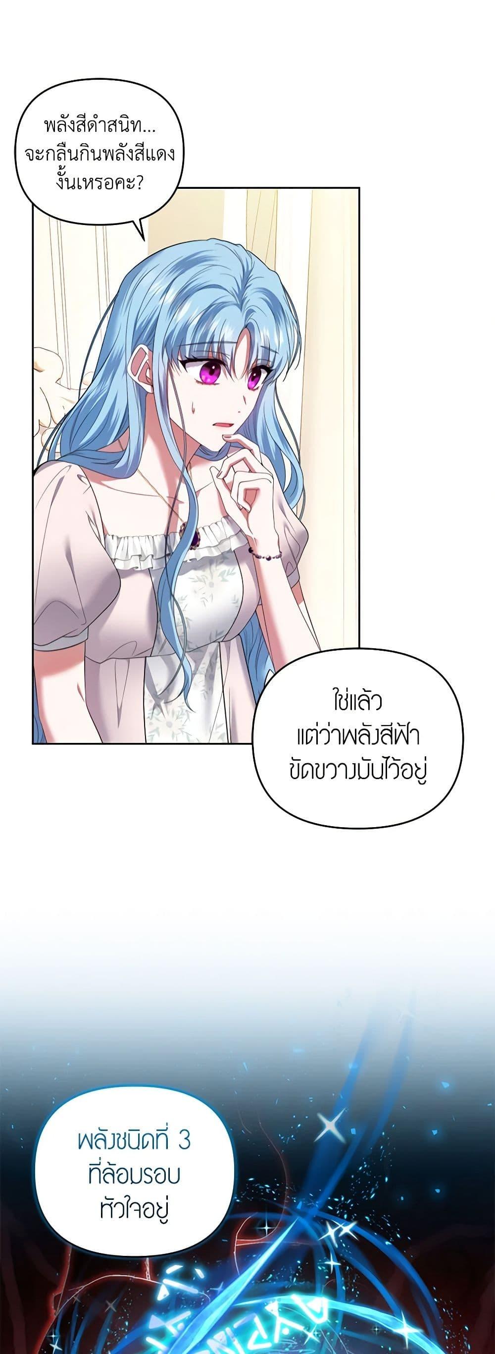 Manga-lc-com อ่านมังงะ อ่านการ์ตูน ออนไลน์ ฟรี I’m the Master of This Life ตอนที่ 1 2 3 4 5 6 7 8 9 10 11 12 13 14 ฟรี ไม่มีโฆษณา Manga-lc - อ่าน มังงะ อ่าน การ์ตูน ออนไลน์ อ่านมังงะ ฟรี