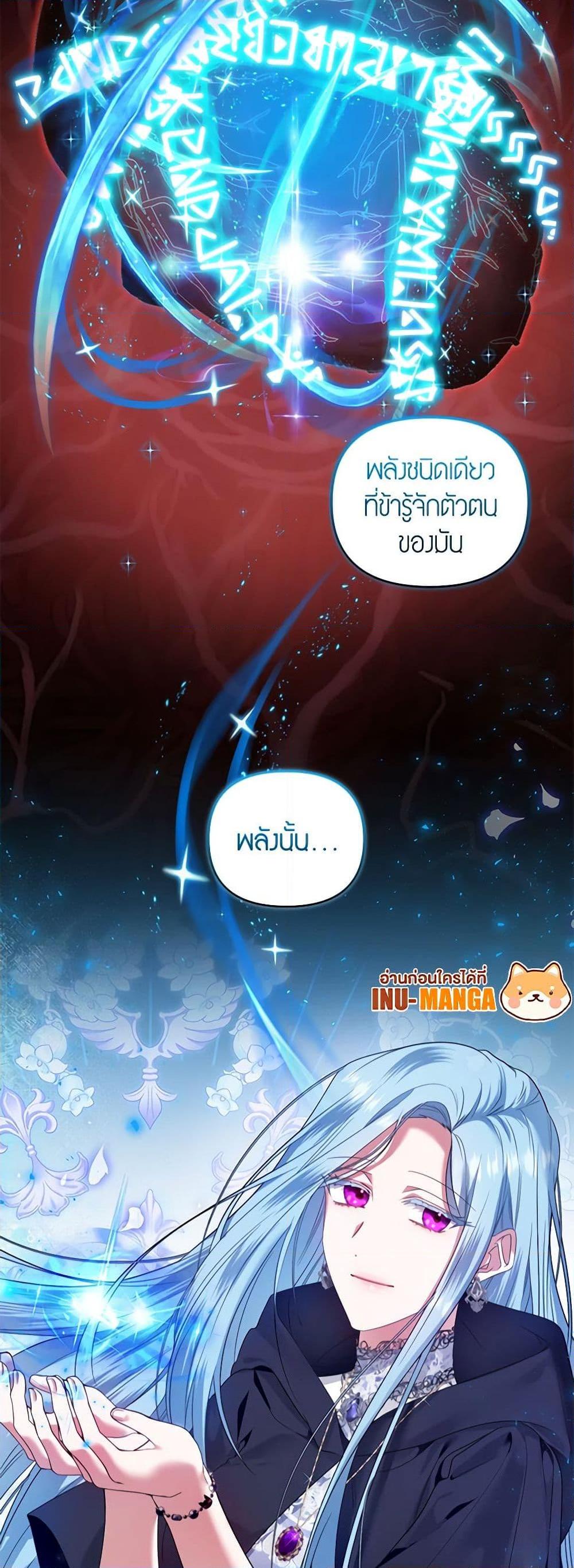 Manga-lc-com อ่านมังงะ อ่านการ์ตูน ออนไลน์ ฟรี I’m the Master of This Life ตอนที่ 1 2 3 4 5 6 7 8 9 10 11 12 13 14 ฟรี ไม่มีโฆษณา Manga-lc - อ่าน มังงะ อ่าน การ์ตูน ออนไลน์ อ่านมังงะ ฟรี