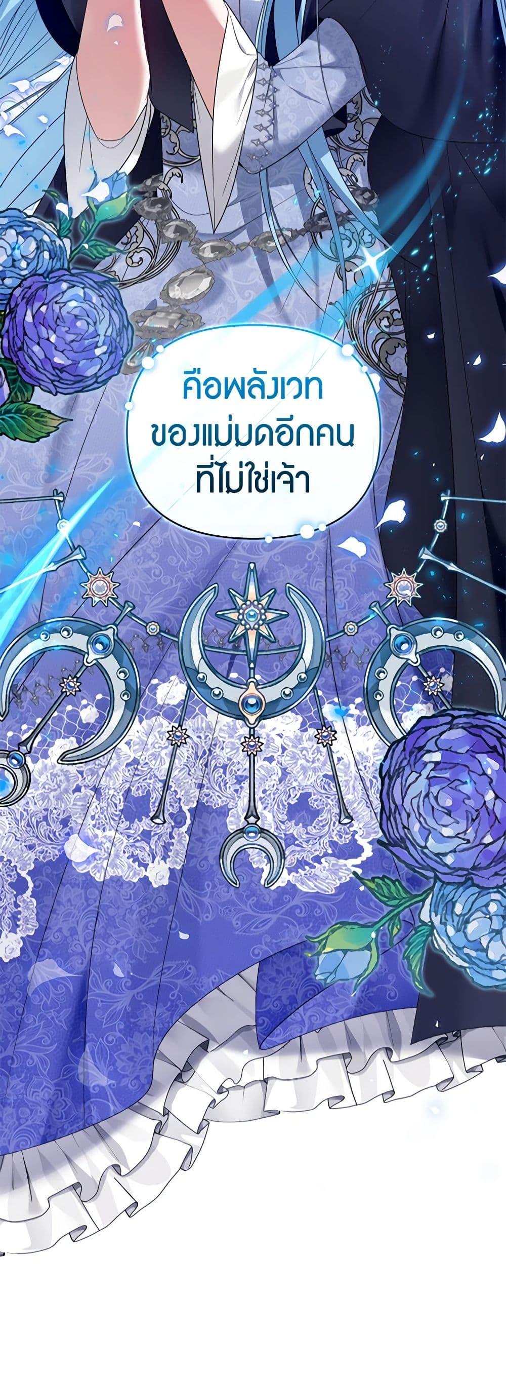 Manga-lc-com อ่านมังงะ อ่านการ์ตูน ออนไลน์ ฟรี I’m the Master of This Life ตอนที่ 1 2 3 4 5 6 7 8 9 10 11 12 13 14 ฟรี ไม่มีโฆษณา Manga-lc - อ่าน มังงะ อ่าน การ์ตูน ออนไลน์ อ่านมังงะ ฟรี