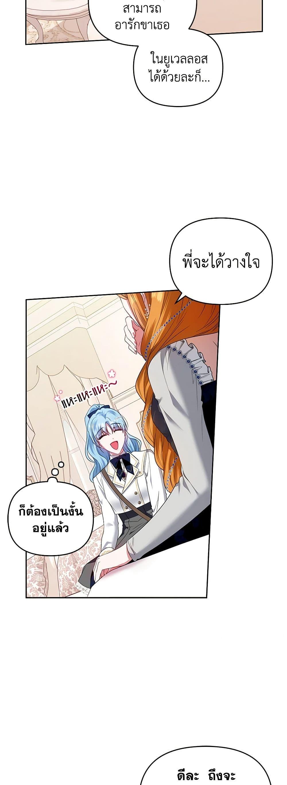 Manga-lc-com อ่านมังงะ อ่านการ์ตูน ออนไลน์ ฟรี I’m the Master of This Life ตอนที่ 1 2 3 4 5 6 7 8 9 10 11 12 13 14 ฟรี ไม่มีโฆษณา Manga-lc - อ่าน มังงะ อ่าน การ์ตูน ออนไลน์ อ่านมังงะ ฟรี