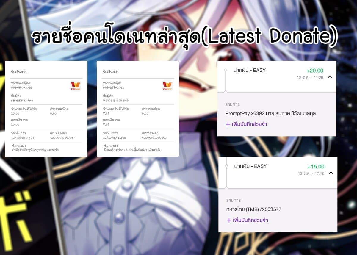 Manga-lc-com อ่านมังงะ อ่านการ์ตูน ออนไลน์ ฟรี A Wild Last Boss Appeared! ตอนที่ 1 2 3 4 5 6 7 8 9 10 11 12 13 14 ฟรี ไม่มีโฆษณา Manga-lc - อ่าน มังงะ อ่าน การ์ตูน ออนไลน์ อ่านมังงะ ฟรี