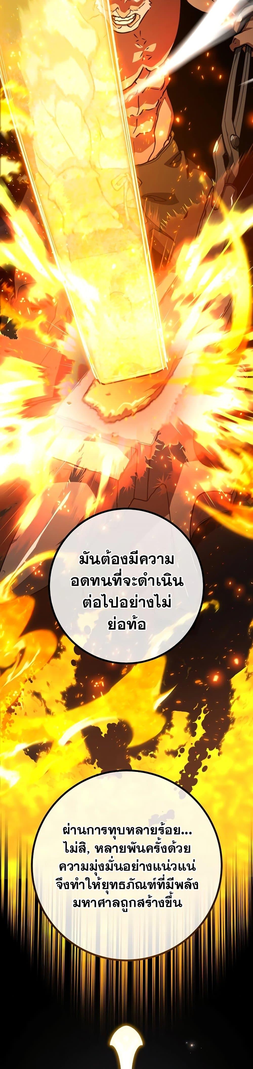 Manga-lc-com อ่านมังงะ อ่านการ์ตูน ออนไลน์ ฟรี World’s Strongest Troll ตอนที่ 1 2 3 4 5 6 7 8 9 10 11 12 13 14 ฟรี ไม่มีโฆษณา Manga-lc - อ่าน มังงะ อ่าน การ์ตูน ออนไลน์ อ่านมังงะ ฟรี