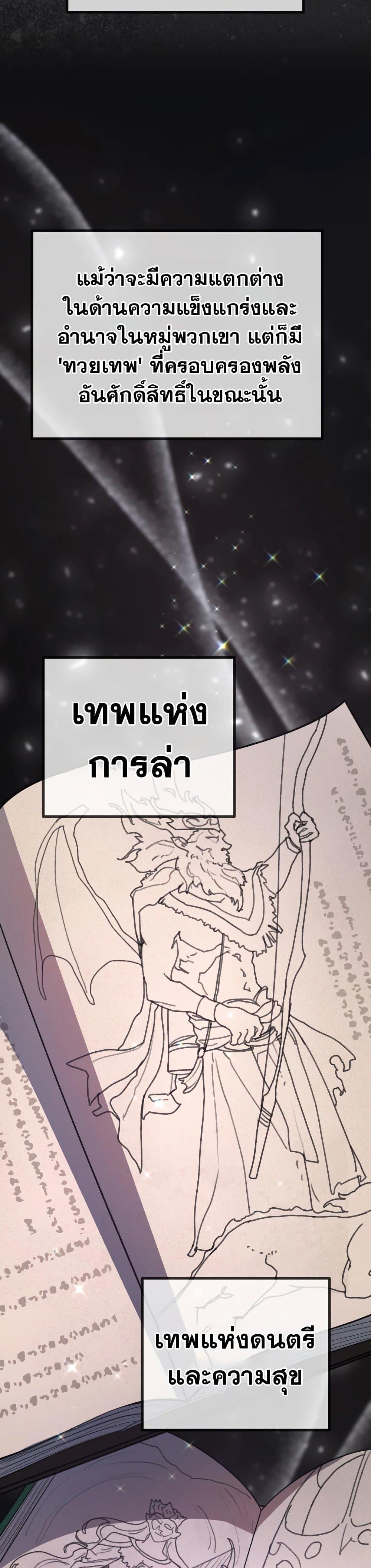 Manga-lc-com อ่านมังงะ อ่านการ์ตูน ออนไลน์ ฟรี World’s Strongest Troll ตอนที่ 1 2 3 4 5 6 7 8 9 10 11 12 13 14 ฟรี ไม่มีโฆษณา Manga-lc - อ่าน มังงะ อ่าน การ์ตูน ออนไลน์ อ่านมังงะ ฟรี