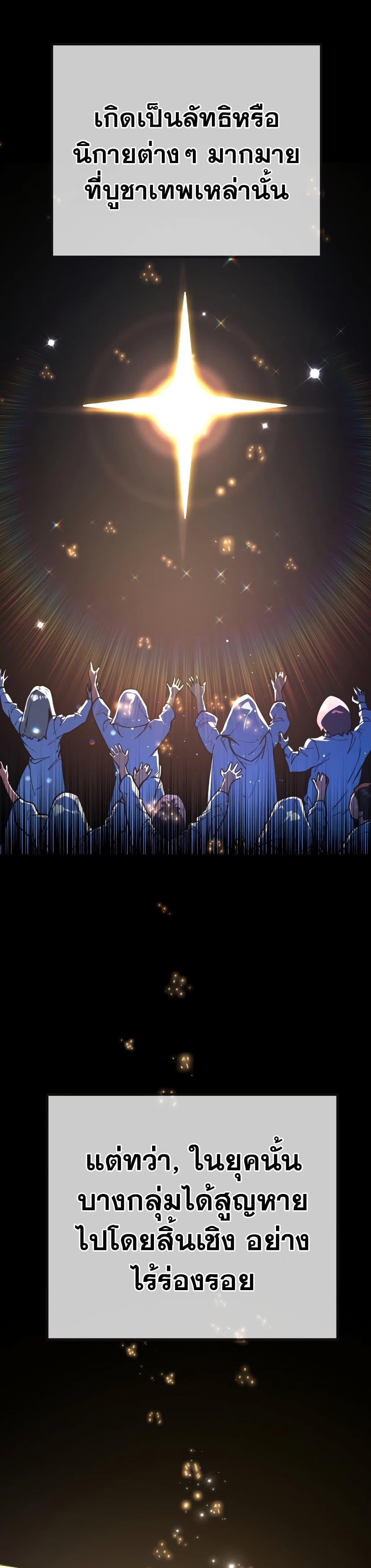 Manga-lc-com อ่านมังงะ อ่านการ์ตูน ออนไลน์ ฟรี World’s Strongest Troll ตอนที่ 1 2 3 4 5 6 7 8 9 10 11 12 13 14 ฟรี ไม่มีโฆษณา Manga-lc - อ่าน มังงะ อ่าน การ์ตูน ออนไลน์ อ่านมังงะ ฟรี