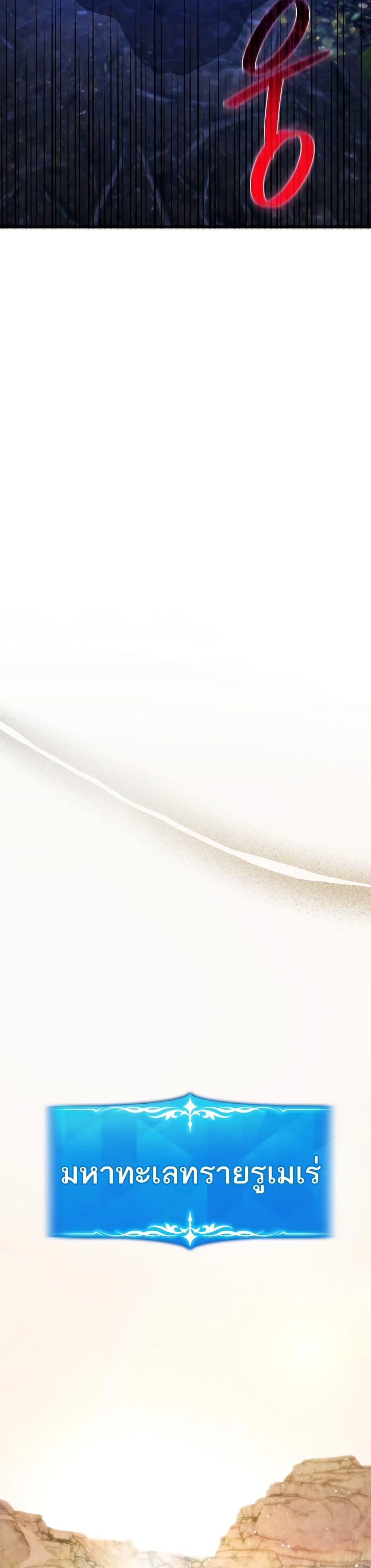 Manga-lc-com อ่านมังงะ อ่านการ์ตูน ออนไลน์ ฟรี World’s Strongest Troll ตอนที่ 1 2 3 4 5 6 7 8 9 10 11 12 13 14 ฟรี ไม่มีโฆษณา Manga-lc - อ่าน มังงะ อ่าน การ์ตูน ออนไลน์ อ่านมังงะ ฟรี