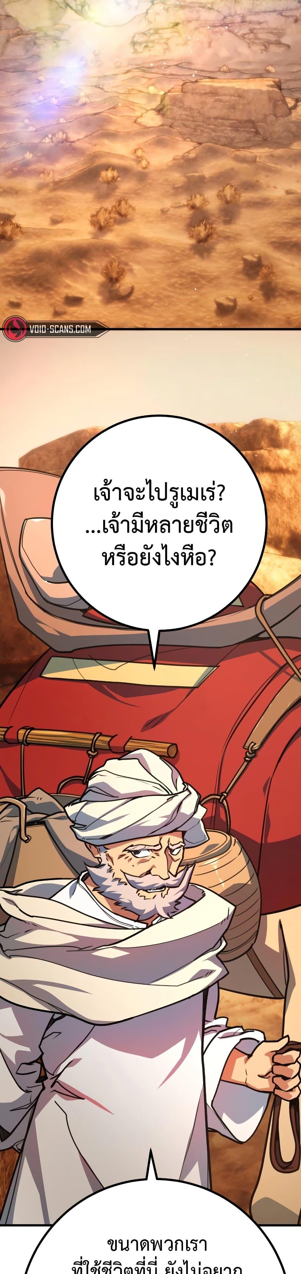 Manga-lc-com อ่านมังงะ อ่านการ์ตูน ออนไลน์ ฟรี World’s Strongest Troll ตอนที่ 1 2 3 4 5 6 7 8 9 10 11 12 13 14 ฟรี ไม่มีโฆษณา Manga-lc - อ่าน มังงะ อ่าน การ์ตูน ออนไลน์ อ่านมังงะ ฟรี