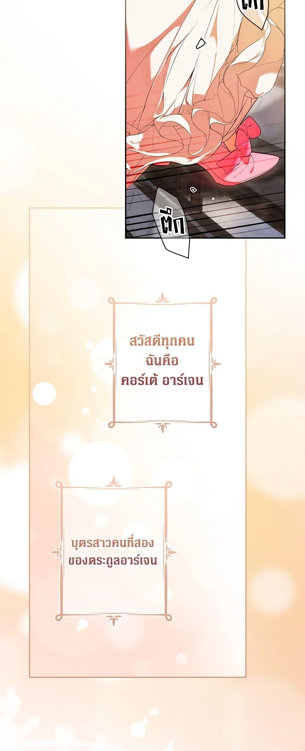 Manga-lc-com อ่านมังงะ อ่านการ์ตูน ออนไลน์ ฟรี Secret Lady ตอนที่ 1 2 3 4 5 6 7 8 9 10 11 12 13 14 ฟรี ไม่มีโฆษณา Manga-lc - อ่าน มังงะ อ่าน การ์ตูน ออนไลน์ อ่านมังงะ ฟรี