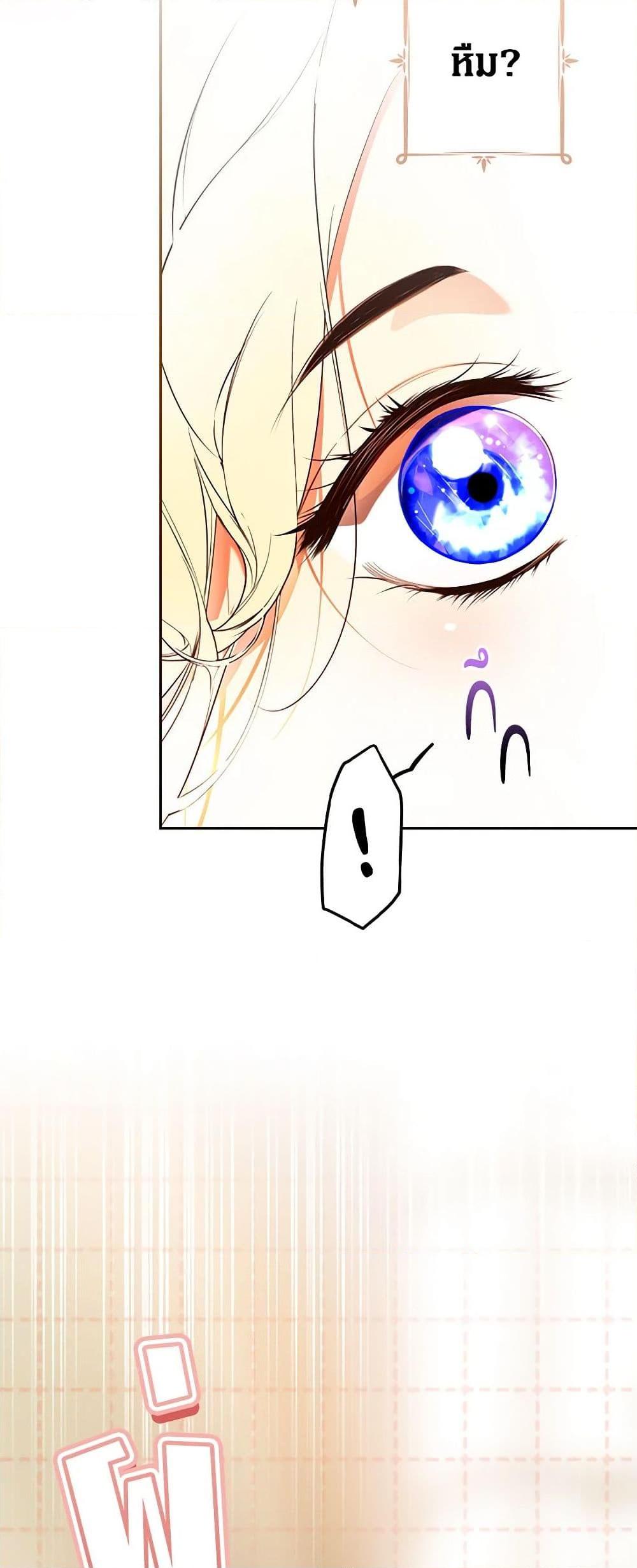 Manga-lc-com อ่านมังงะ อ่านการ์ตูน ออนไลน์ ฟรี Secret Lady ตอนที่ 1 2 3 4 5 6 7 8 9 10 11 12 13 14 ฟรี ไม่มีโฆษณา Manga-lc - อ่าน มังงะ อ่าน การ์ตูน ออนไลน์ อ่านมังงะ ฟรี