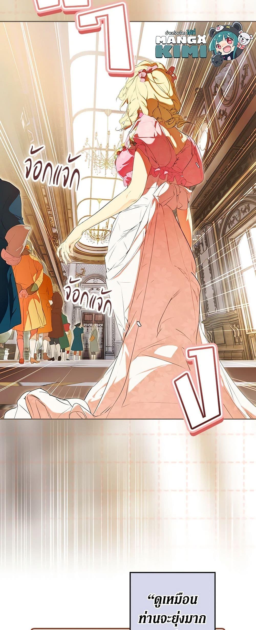 Manga-lc-com อ่านมังงะ อ่านการ์ตูน ออนไลน์ ฟรี Secret Lady ตอนที่ 1 2 3 4 5 6 7 8 9 10 11 12 13 14 ฟรี ไม่มีโฆษณา Manga-lc - อ่าน มังงะ อ่าน การ์ตูน ออนไลน์ อ่านมังงะ ฟรี