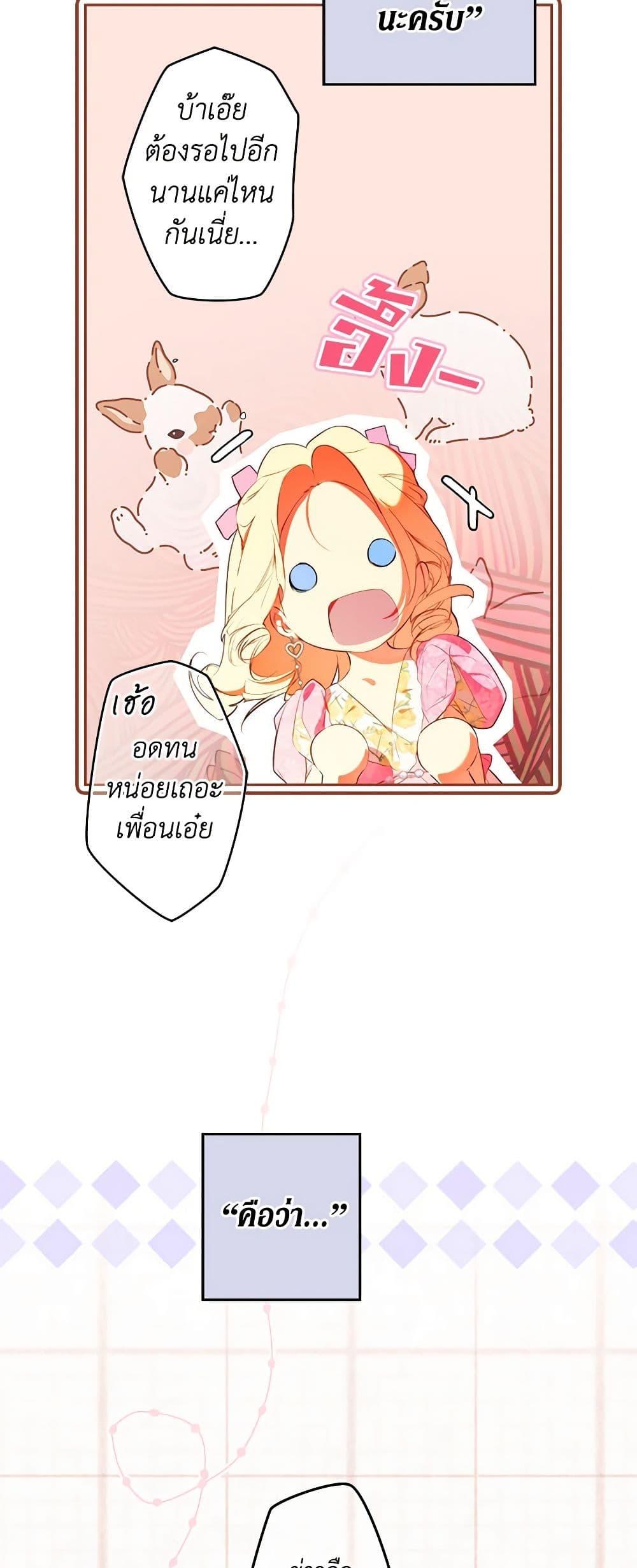 Manga-lc-com อ่านมังงะ อ่านการ์ตูน ออนไลน์ ฟรี Secret Lady ตอนที่ 1 2 3 4 5 6 7 8 9 10 11 12 13 14 ฟรี ไม่มีโฆษณา Manga-lc - อ่าน มังงะ อ่าน การ์ตูน ออนไลน์ อ่านมังงะ ฟรี