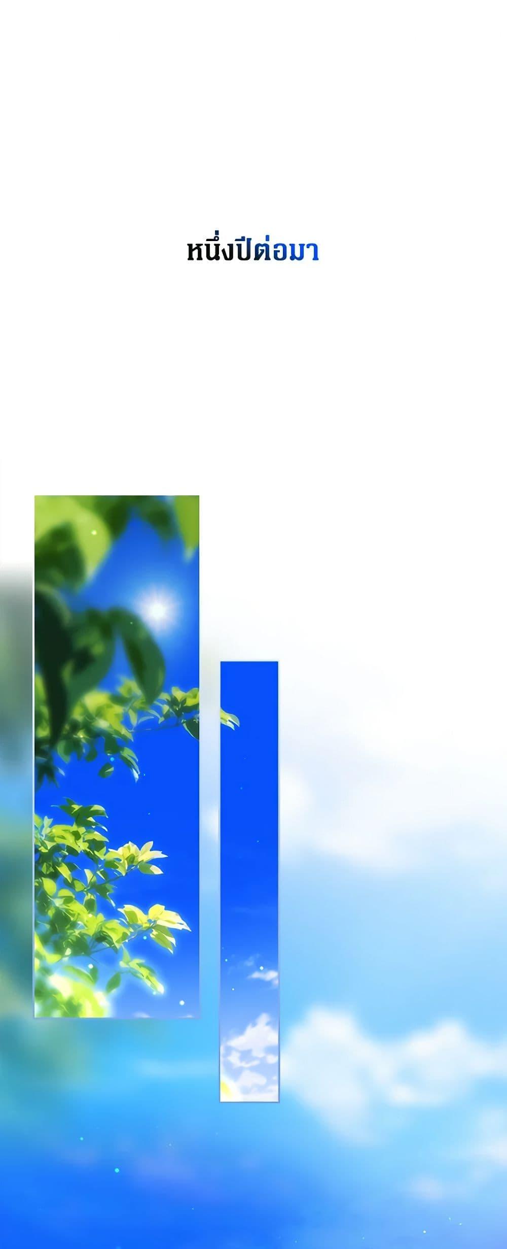 Manga-lc-com อ่านมังงะ อ่านการ์ตูน ออนไลน์ ฟรี Secret Lady ตอนที่ 1 2 3 4 5 6 7 8 9 10 11 12 13 14 ฟรี ไม่มีโฆษณา Manga-lc - อ่าน มังงะ อ่าน การ์ตูน ออนไลน์ อ่านมังงะ ฟรี