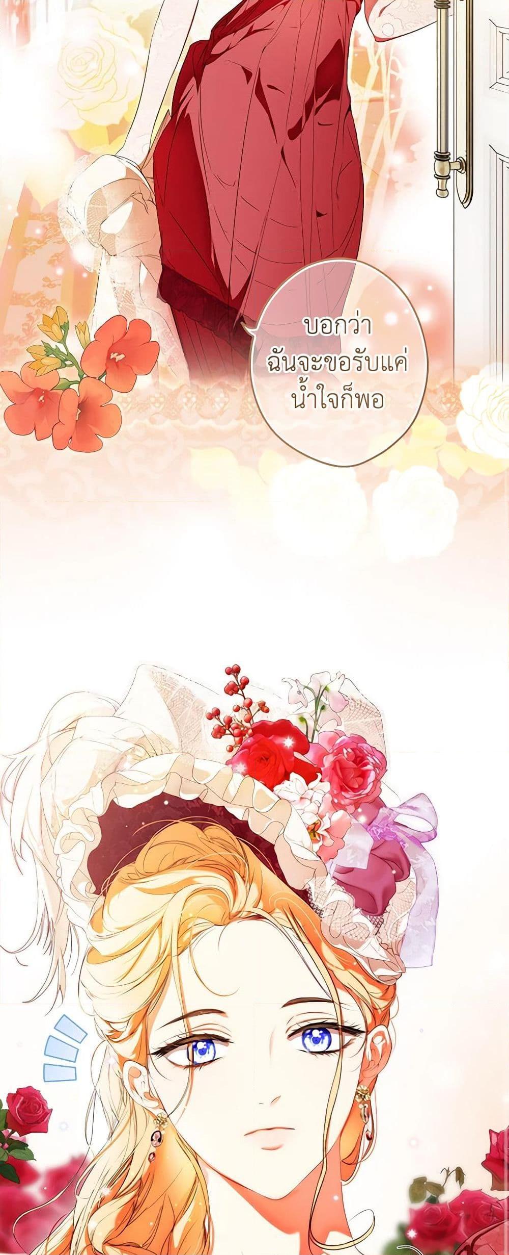 Manga-lc-com อ่านมังงะ อ่านการ์ตูน ออนไลน์ ฟรี Secret Lady ตอนที่ 1 2 3 4 5 6 7 8 9 10 11 12 13 14 ฟรี ไม่มีโฆษณา Manga-lc - อ่าน มังงะ อ่าน การ์ตูน ออนไลน์ อ่านมังงะ ฟรี