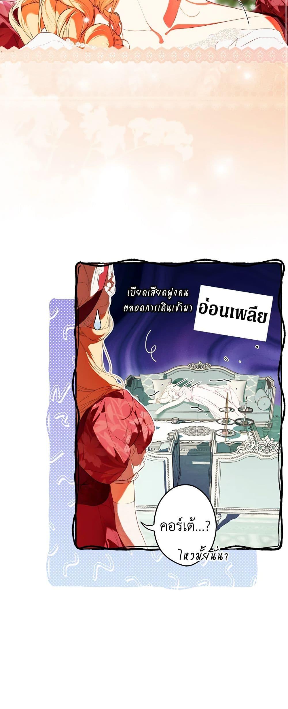 Manga-lc-com อ่านมังงะ อ่านการ์ตูน ออนไลน์ ฟรี Secret Lady ตอนที่ 1 2 3 4 5 6 7 8 9 10 11 12 13 14 ฟรี ไม่มีโฆษณา Manga-lc - อ่าน มังงะ อ่าน การ์ตูน ออนไลน์ อ่านมังงะ ฟรี